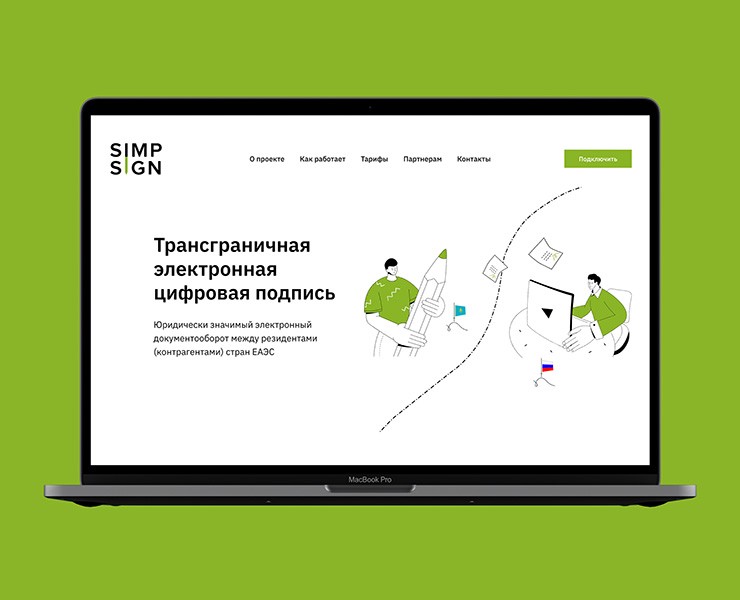 Сайт оператора ЭДО | Личный кабинет — Интерфейсы, Анимация на Dprofile