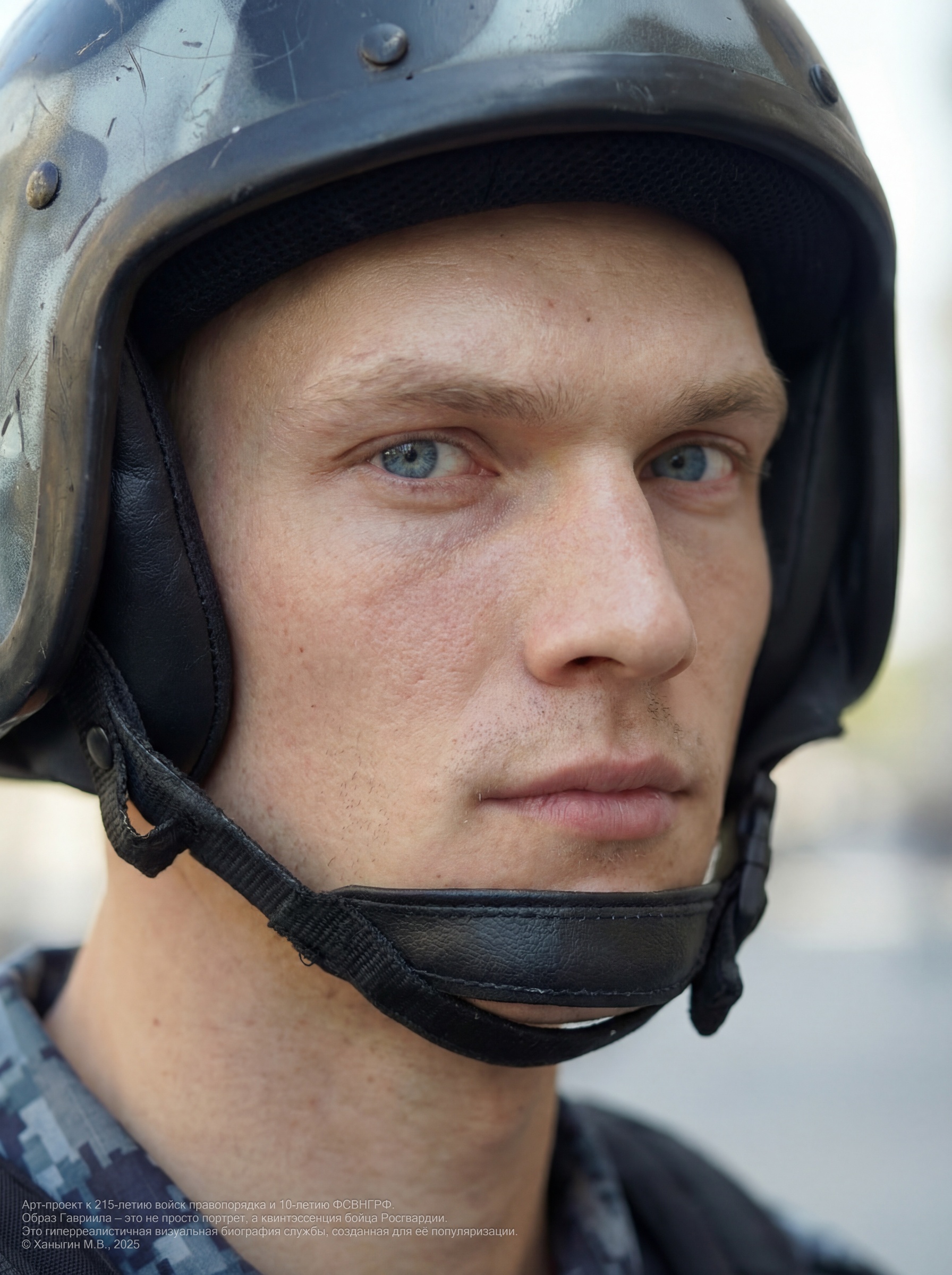 Арт-проект «Гавриил: Лицо правопорядка» | Часть 1 — Изображение №22 — Иллюстрация на Dprofile