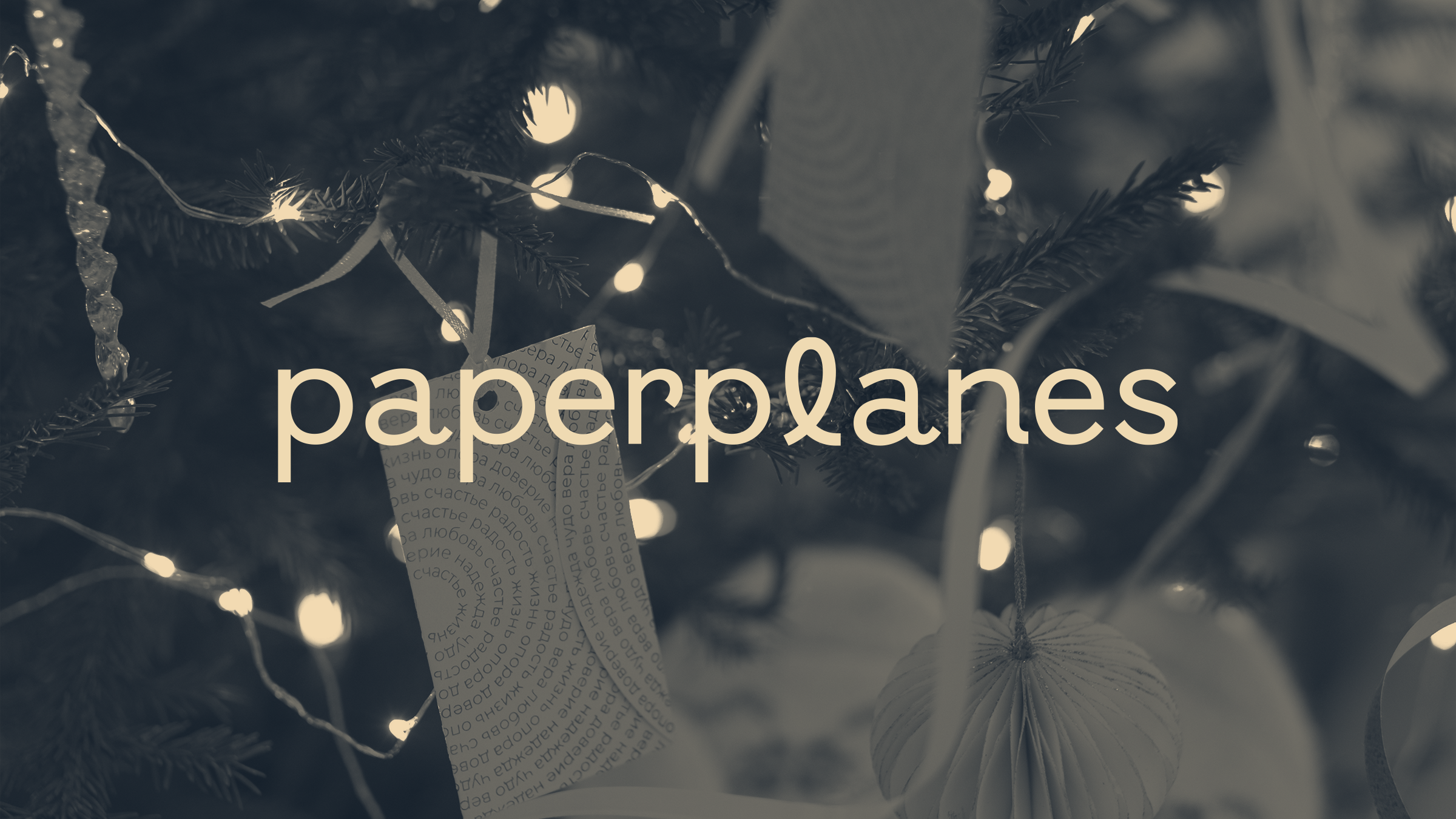 Paper Planes — фирменный стиль для бренда душевных подарков — Изображение №1 — Брендинг на Dprofile