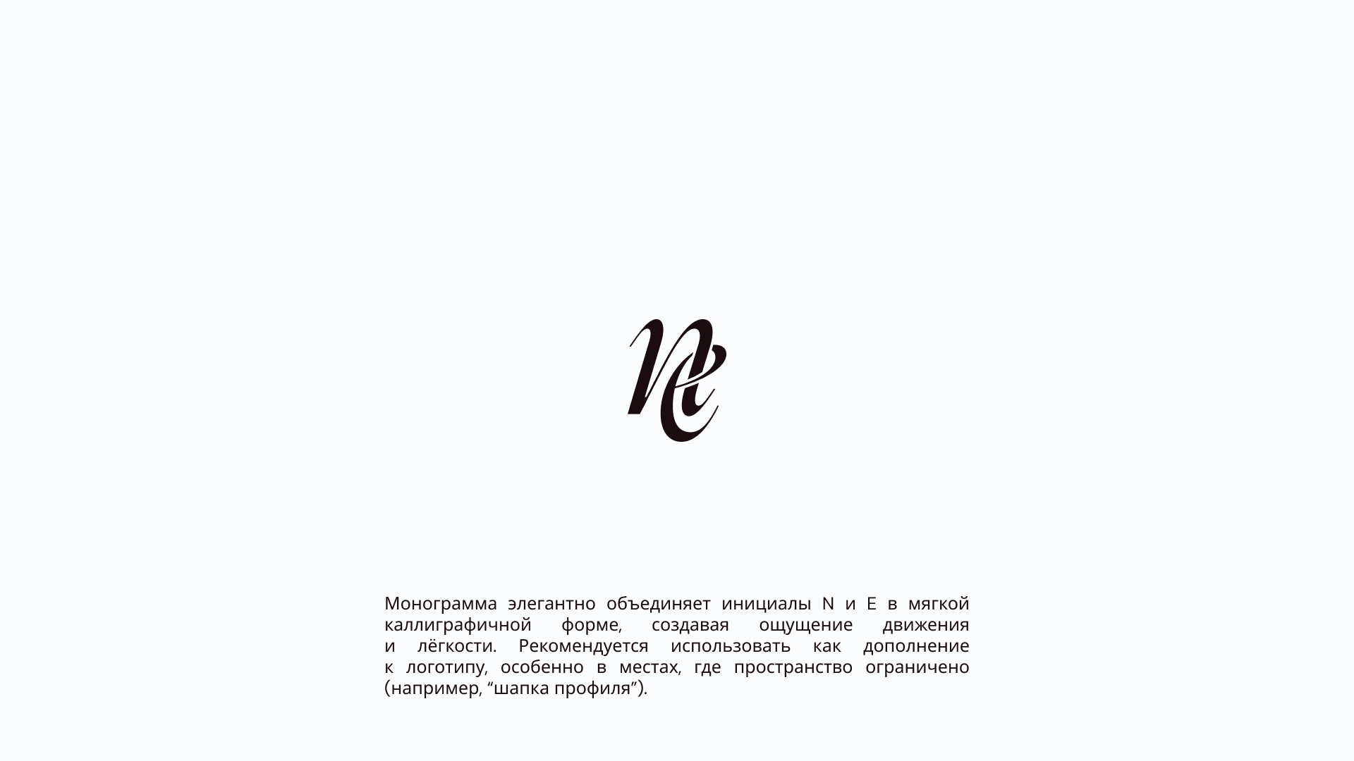 Nicole Ebnerova — фирменный стиль и wellness веб-сайт — Изображение №4 — Интерфейсы, Брендинг на Dprofile