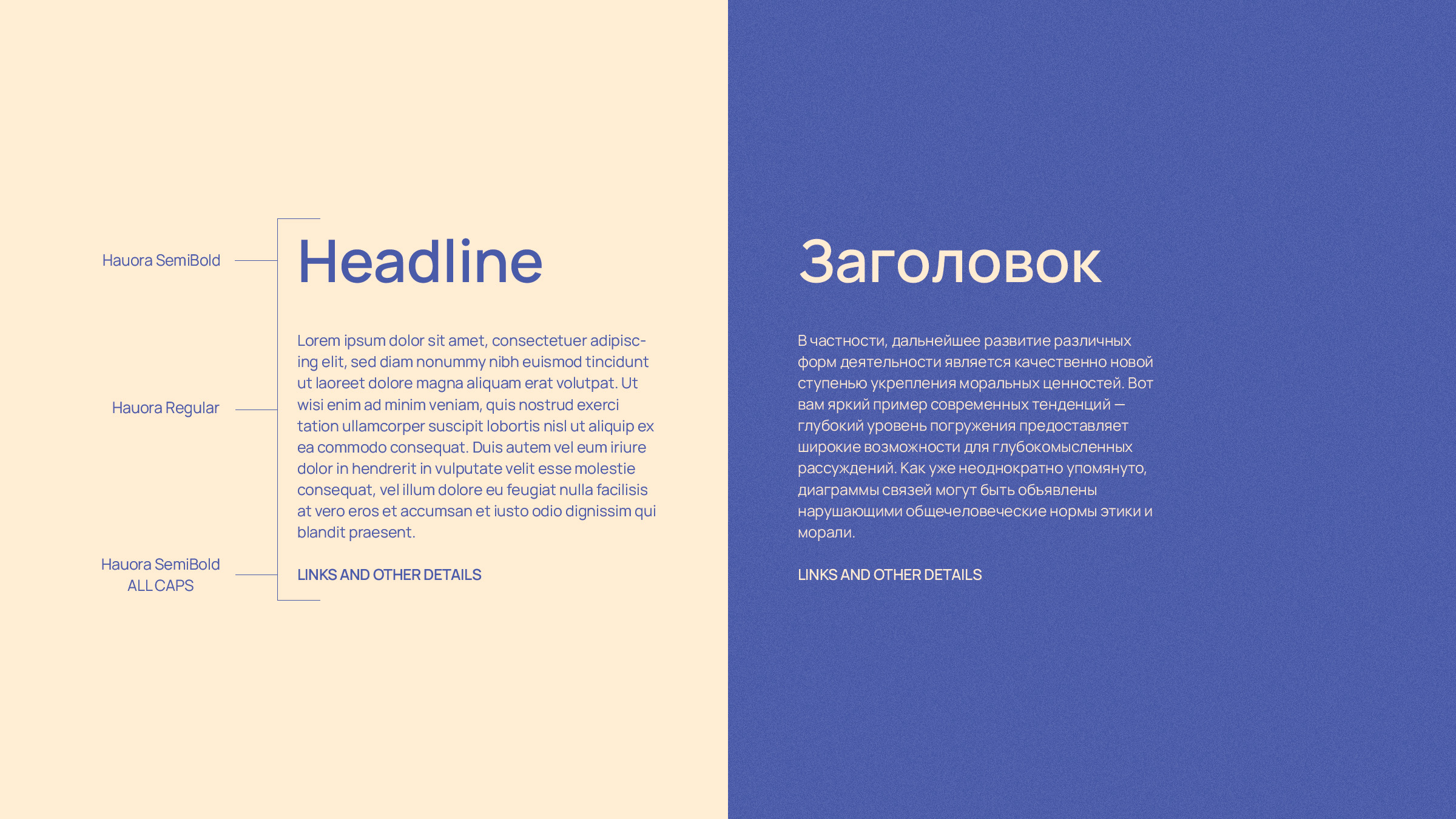 Let's play! - фирменный стиль школы барабанов — Изображение №3 — Брендинг на Dprofile