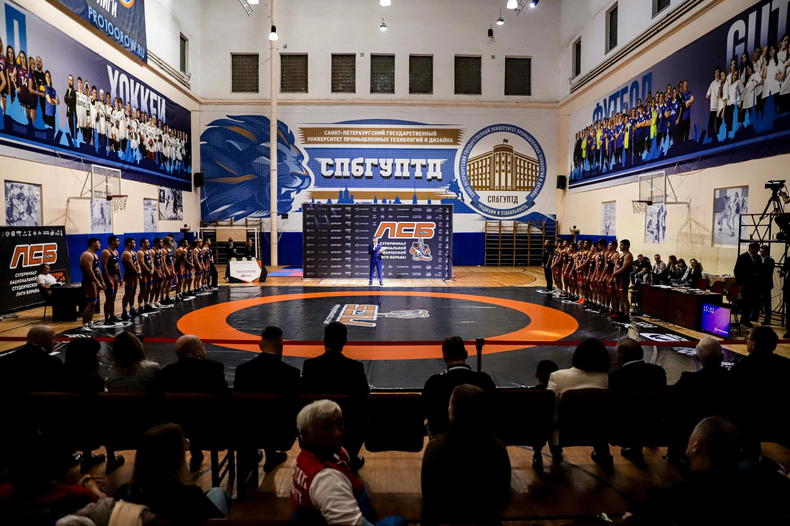 Оформление мероприятия "Лига студенческой борьбы" — Изображение №12 — Брендинг, Графика на Dprofile