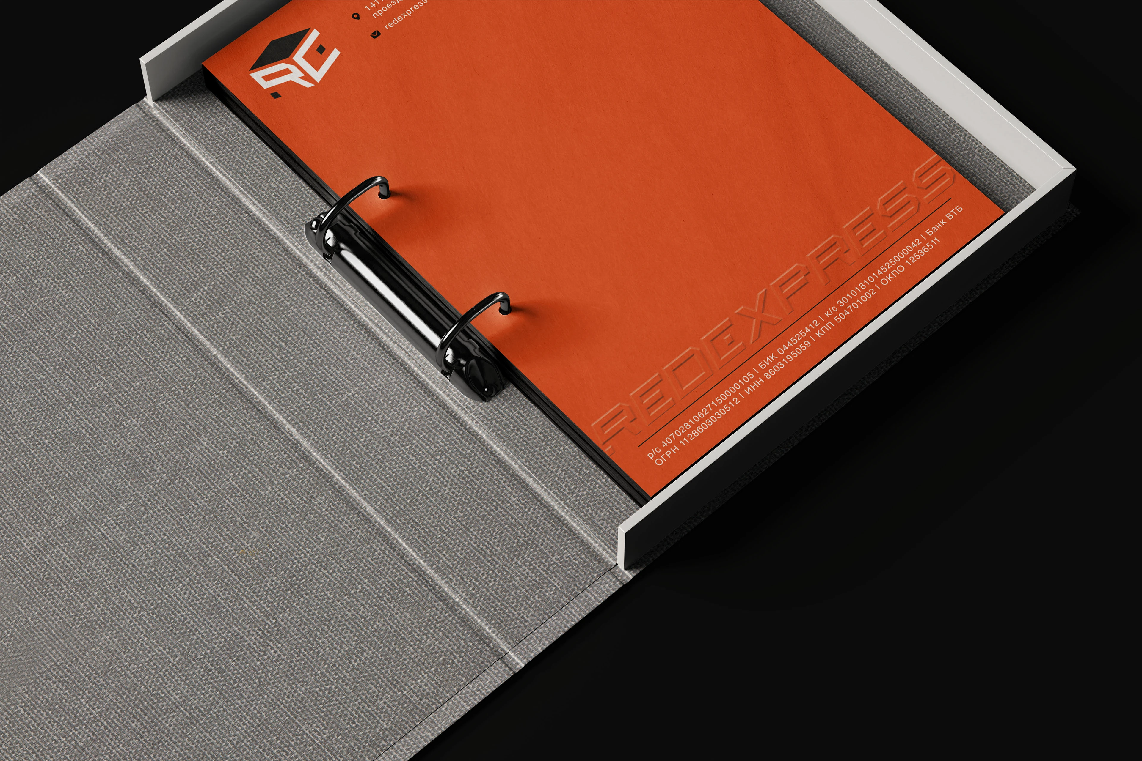 Фирменный стиль "REDEXPRESS" — Изображение №11 — Брендинг на Dprofile