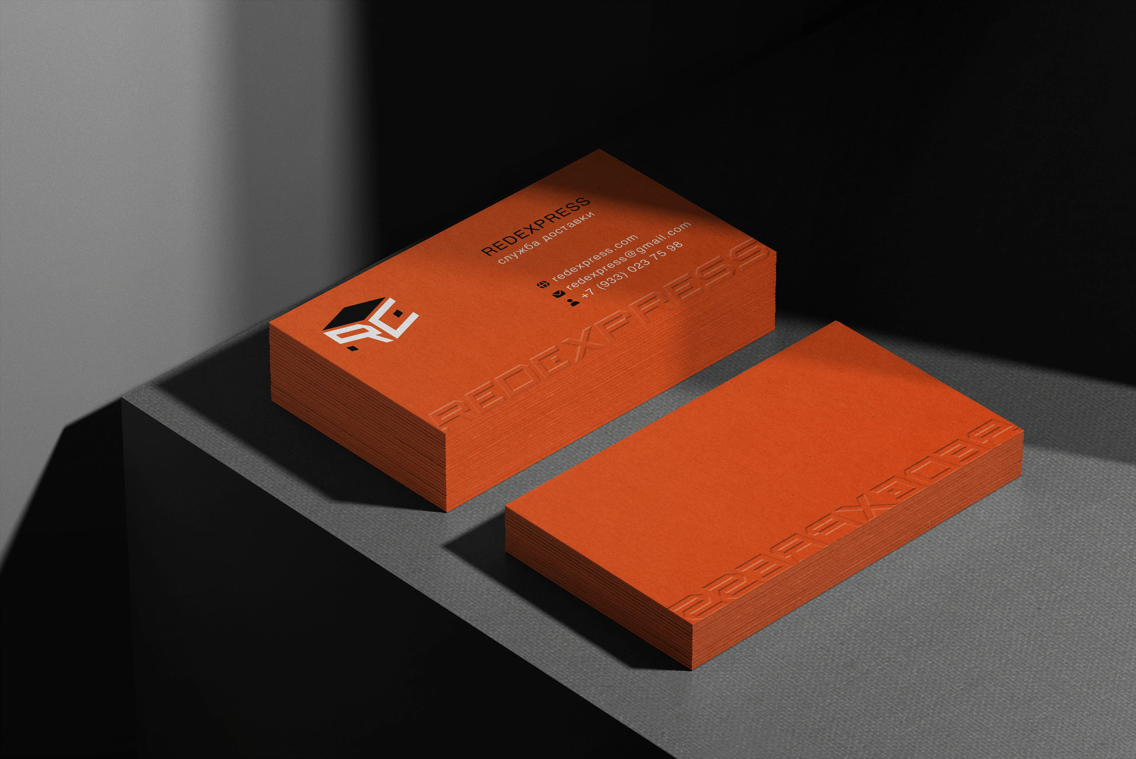 Фирменный стиль "REDEXPRESS" — Изображение №4 — Брендинг на Dprofile