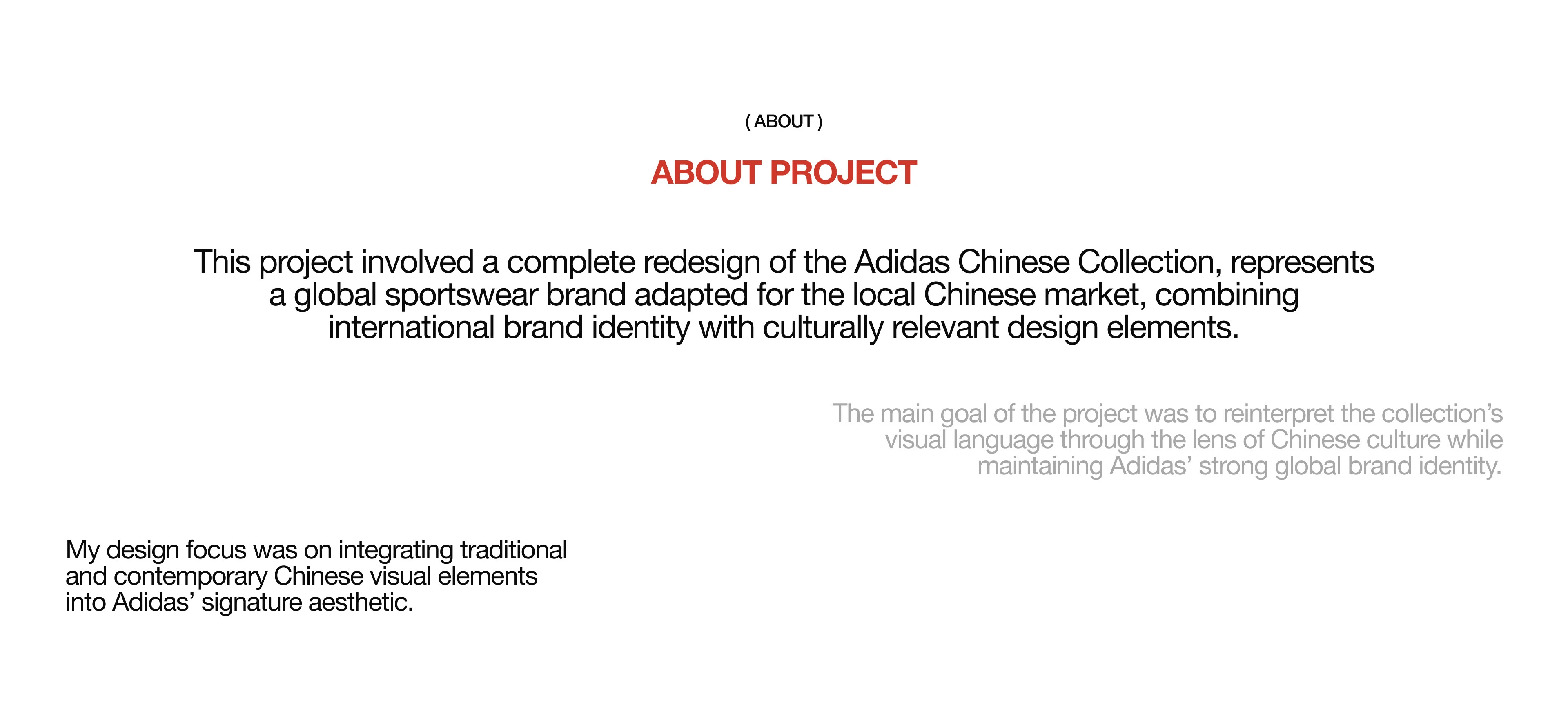 Adidas // clothing e-commerce design — Изображение №2 — Интерфейсы на Dprofile