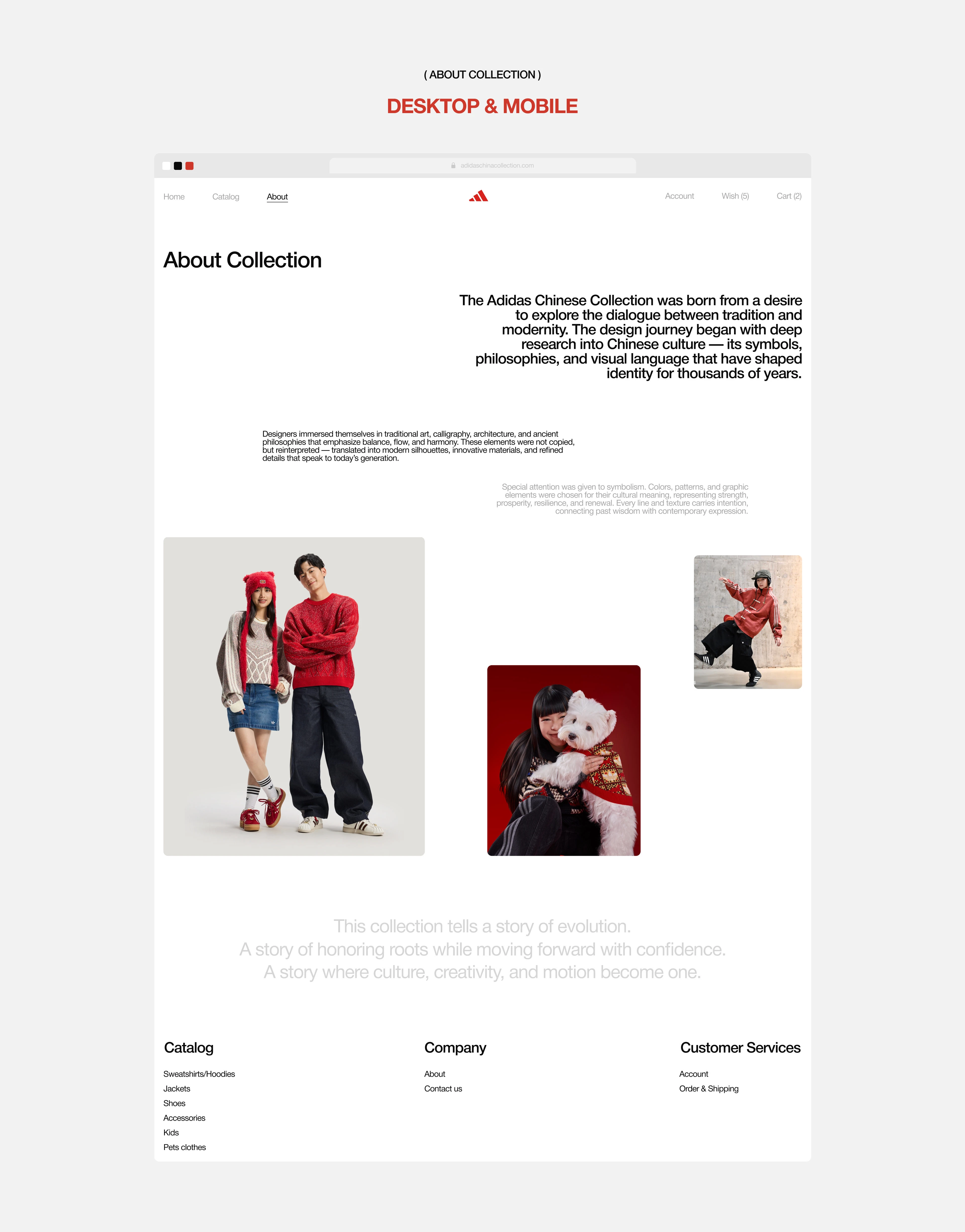 Adidas // clothing e-commerce design — Изображение №13 — Интерфейсы на Dprofile