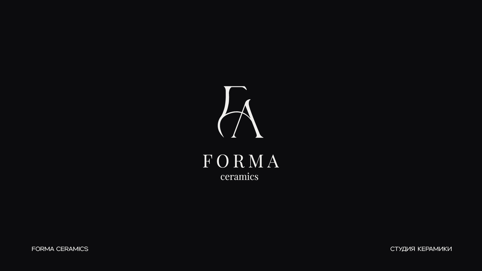 LOGOFOLIO — Изображение №7 — Брендинг, Графика на Dprofile