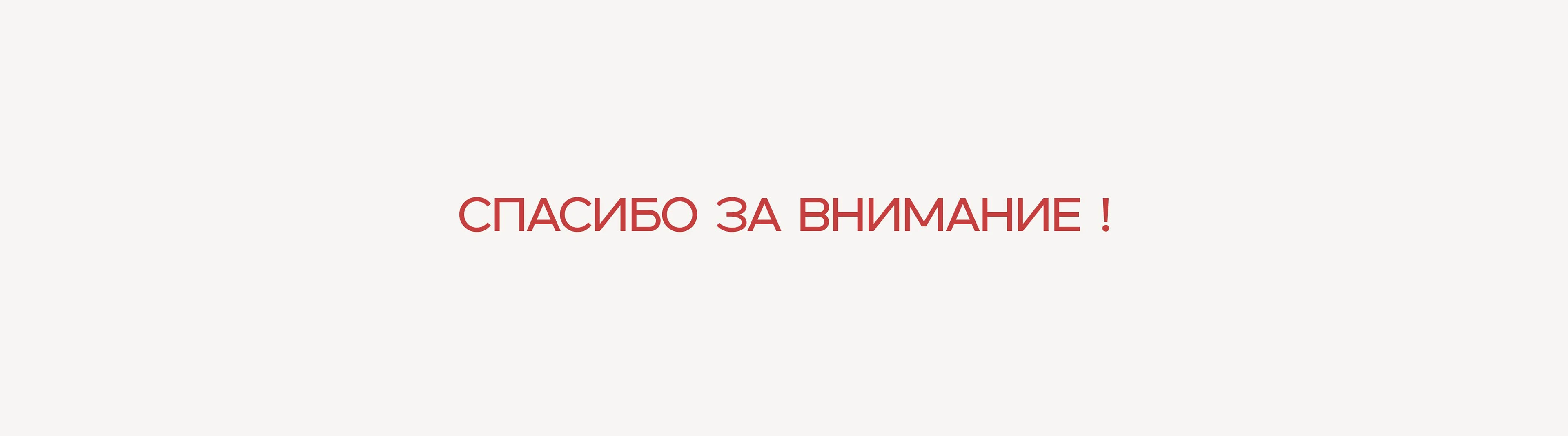 NAMI — фирменный стиль бренда спортивной одежды — Изображение №13 — Брендинг, Графика на Dprofile