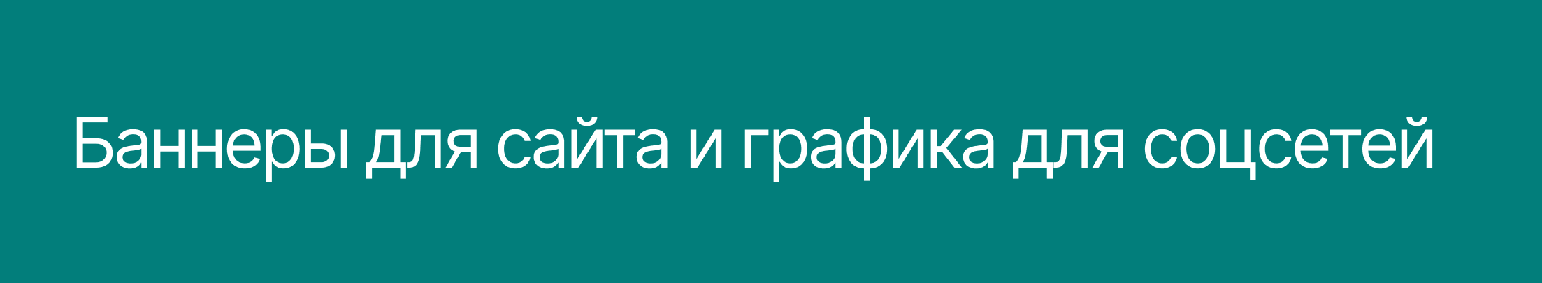 Главный экран в рамках Нейроинтенсива — Изображение №11 — Интерфейсы, Графика на Dprofile