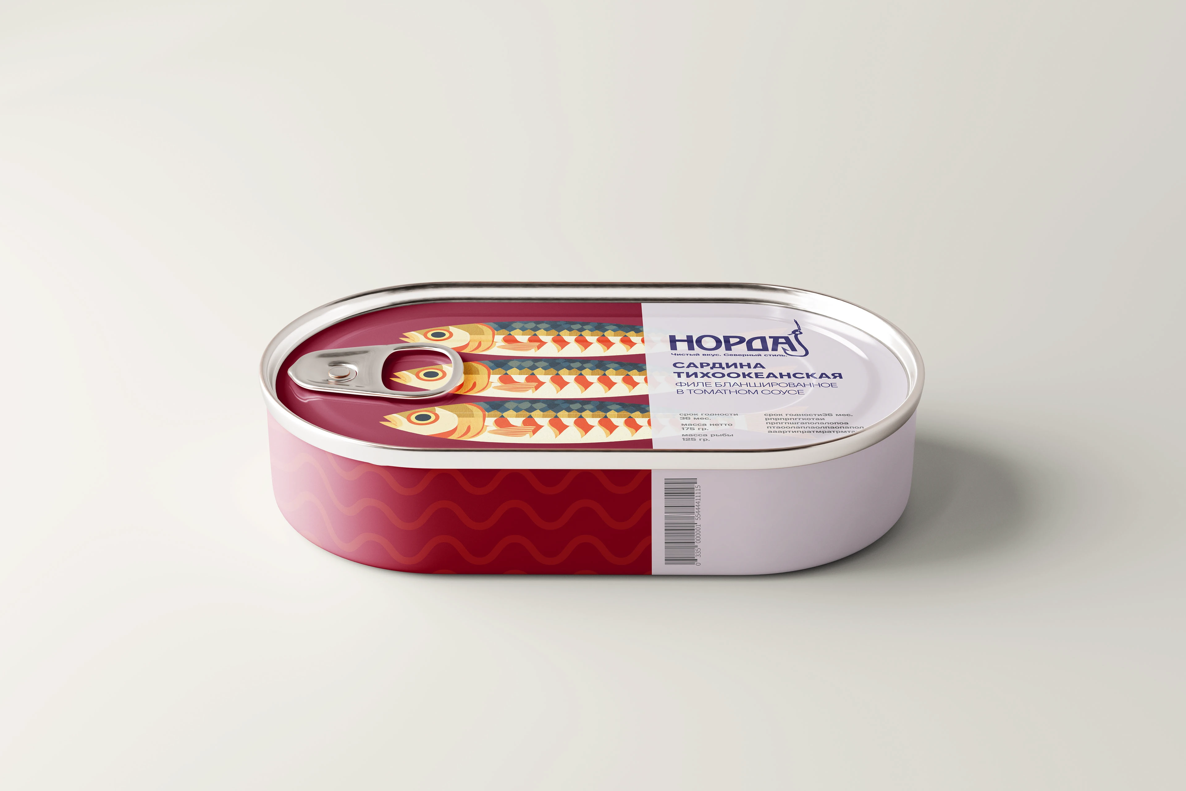 Норда — Изображение №4 — Брендинг, Промдизайн на Dprofile