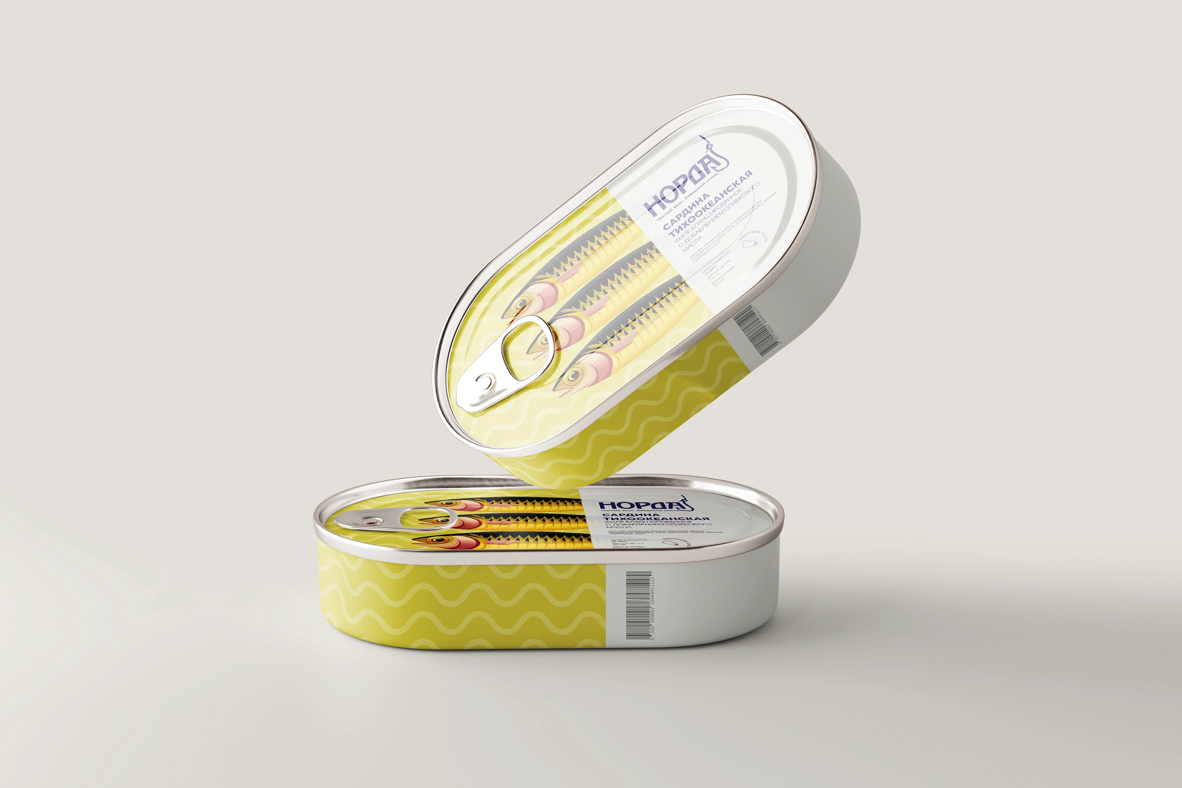 Норда — Изображение №2 — Брендинг, Промдизайн на Dprofile