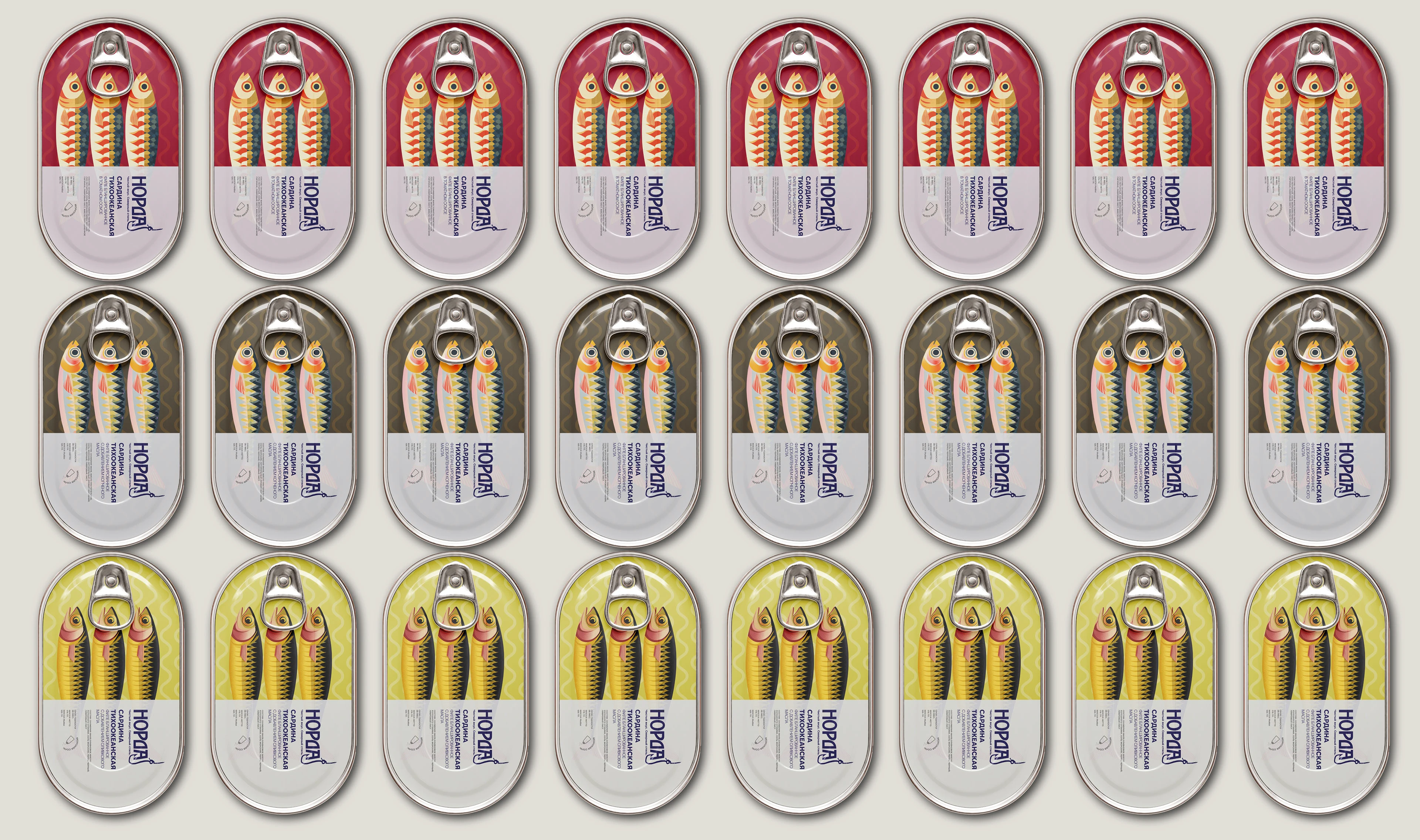 Норда — Изображение №8 — Брендинг, Промдизайн на Dprofile