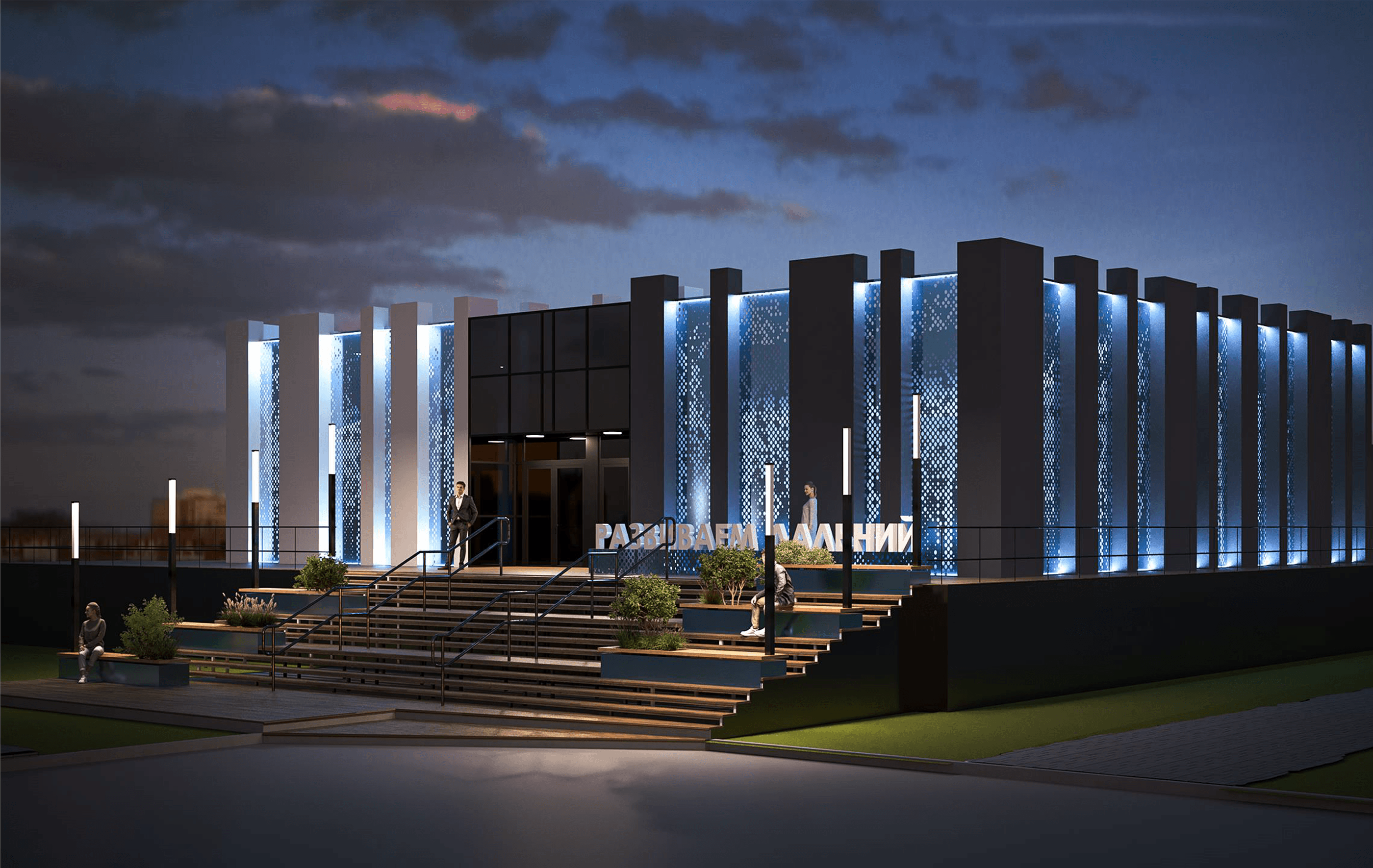 THE FAR EAST | WEF-2024 — Изображение №2 — Иллюстрация, Анимация на Dprofile