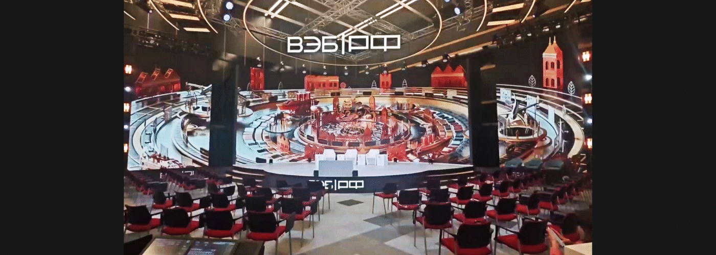 Intro "RUSSIA. Together we create the future» | SPIEF — Изображение №17 — Иллюстрация, 3D на Dprofile