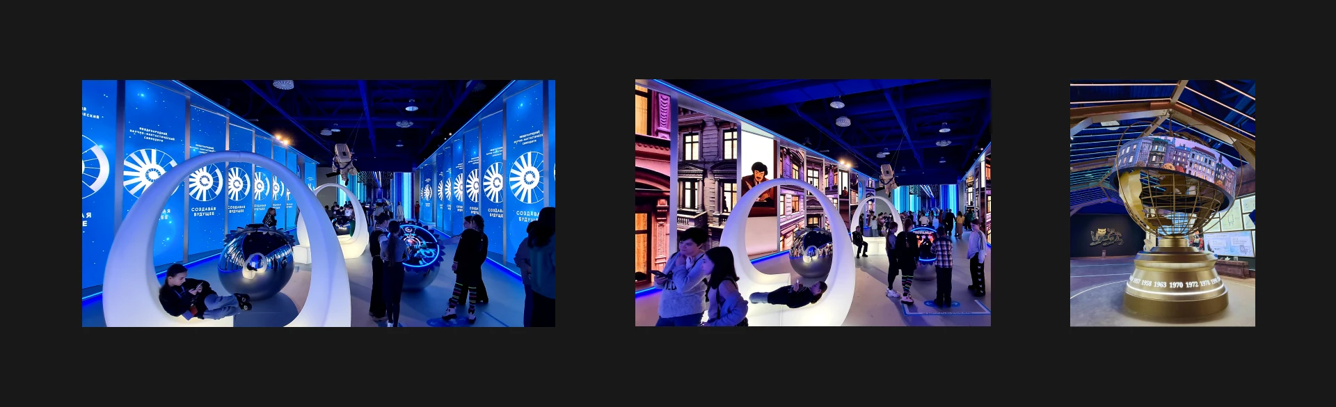 Симпозиум "Создавая будущее" — Изображение №20 — Иллюстрация, 3D на Dprofile