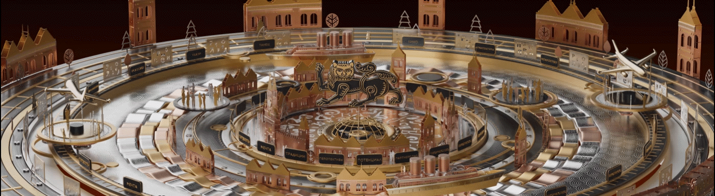 Intro "RUSSIA. Together we create the future» | SPIEF — Изображение №15 — Иллюстрация, 3D на Dprofile