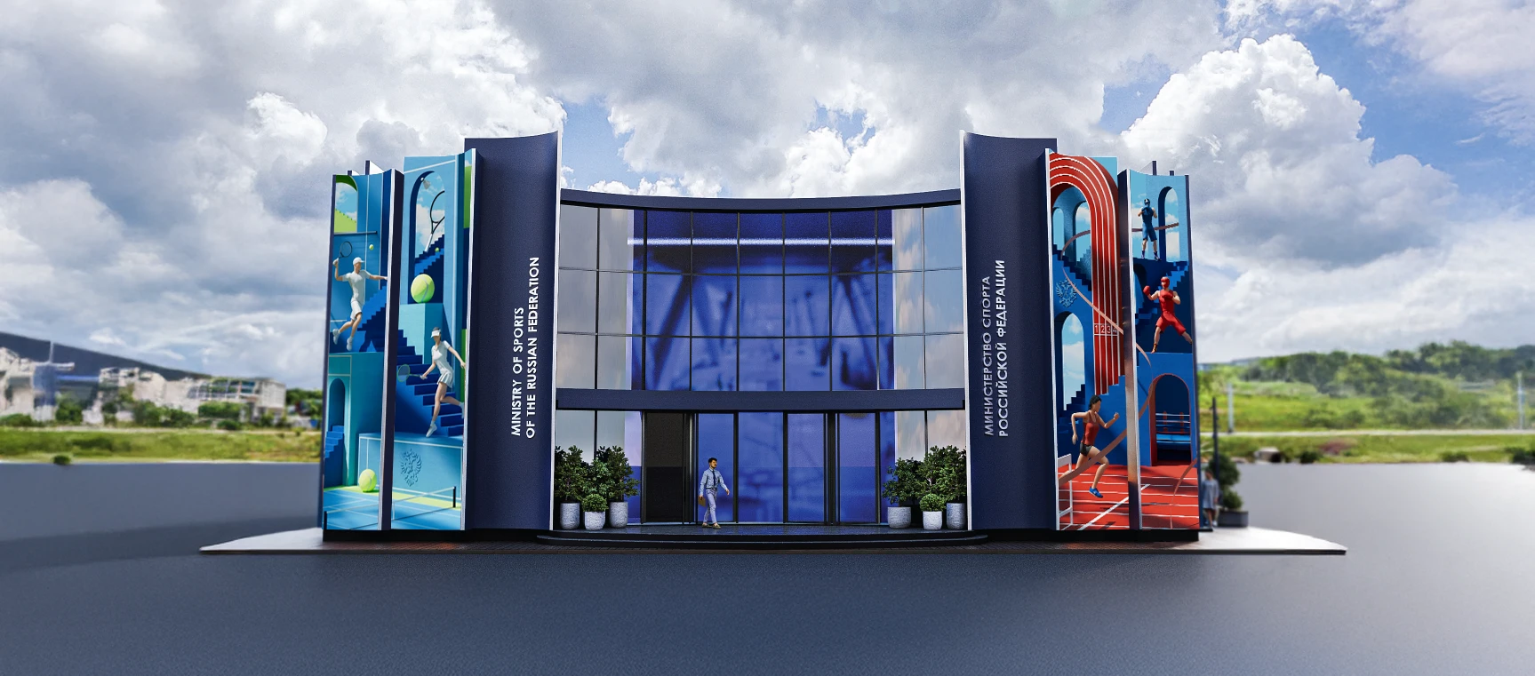 Министерство спорта | ВЭФ 2025 — Изображение №5 — 3D, Анимация на Dprofile