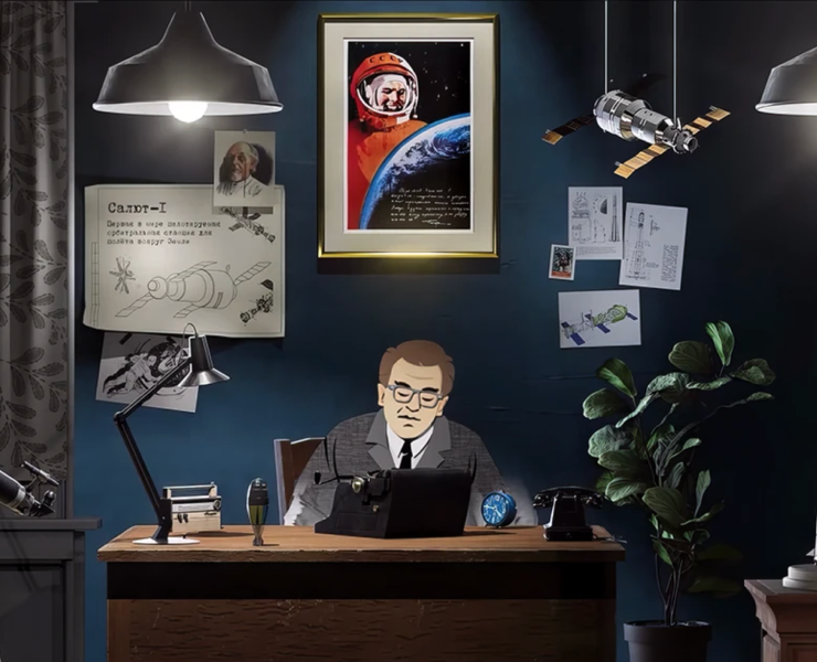 Симпозиум "Создавая будущее" на Dprofile