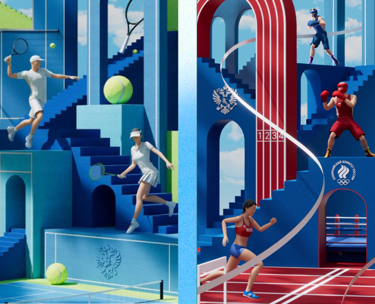 Министерство спорта | ВЭФ 2025 на Dprofile