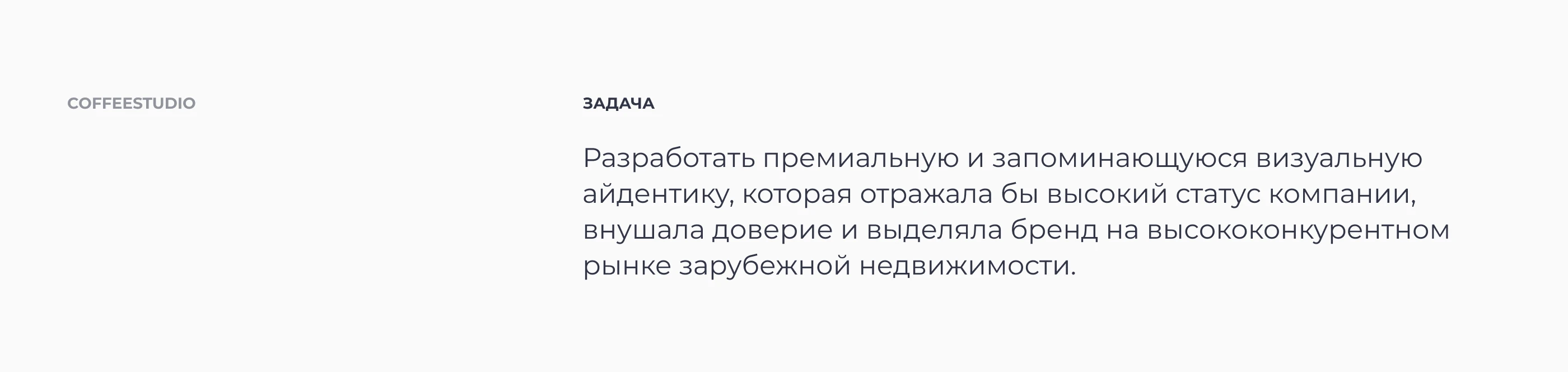 Фирменный стиль — AK PRO REAL ESTATE — Изображение №2 — Брендинг на Dprofile