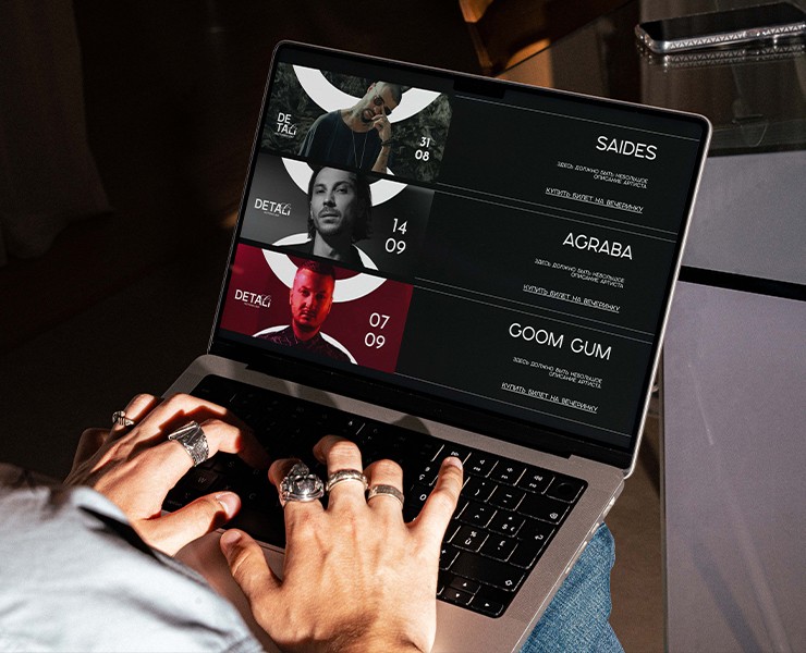 Сайт для клубного бренда DISCOTHĖQUE — Интерфейсы на Dprofile