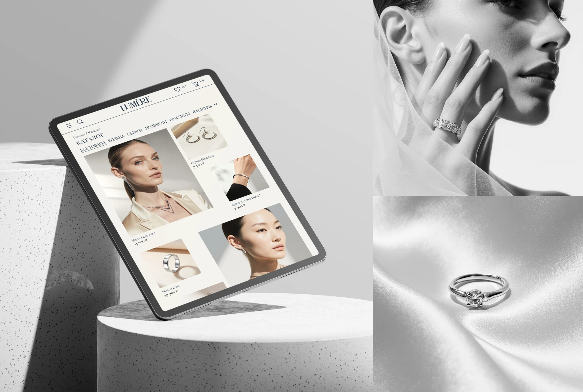 Сайт для ювелирного интернет-магазина — Изображение №5 — Интерфейсы на Dprofile