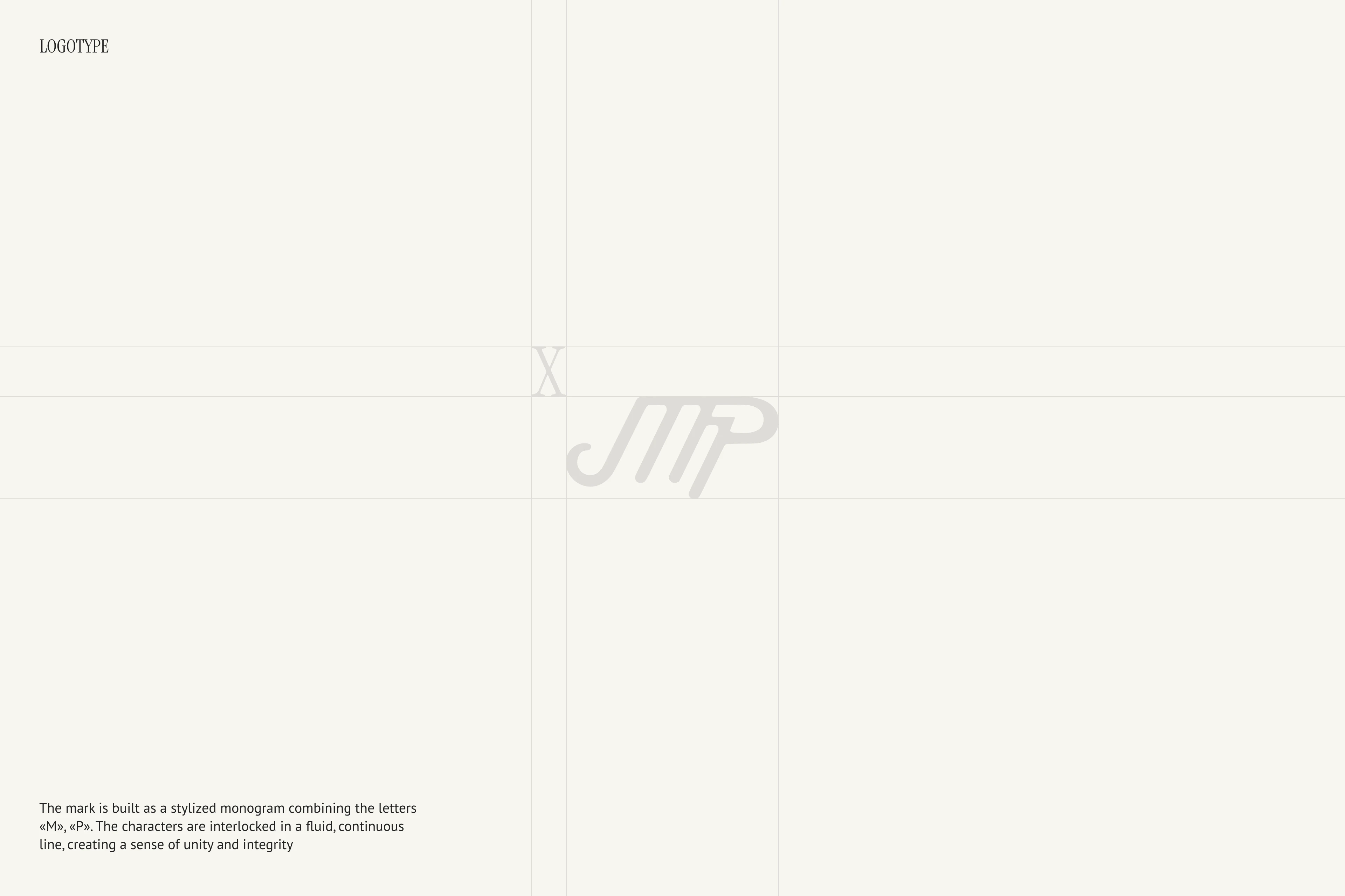 Monochrome Press — Изображение №5 — Брендинг на Dprofile