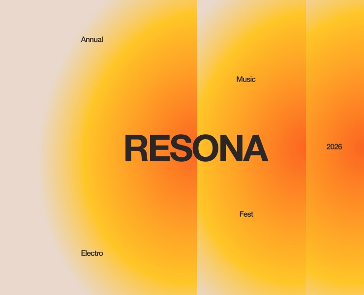 Айдентика | Ресона на Dprofile