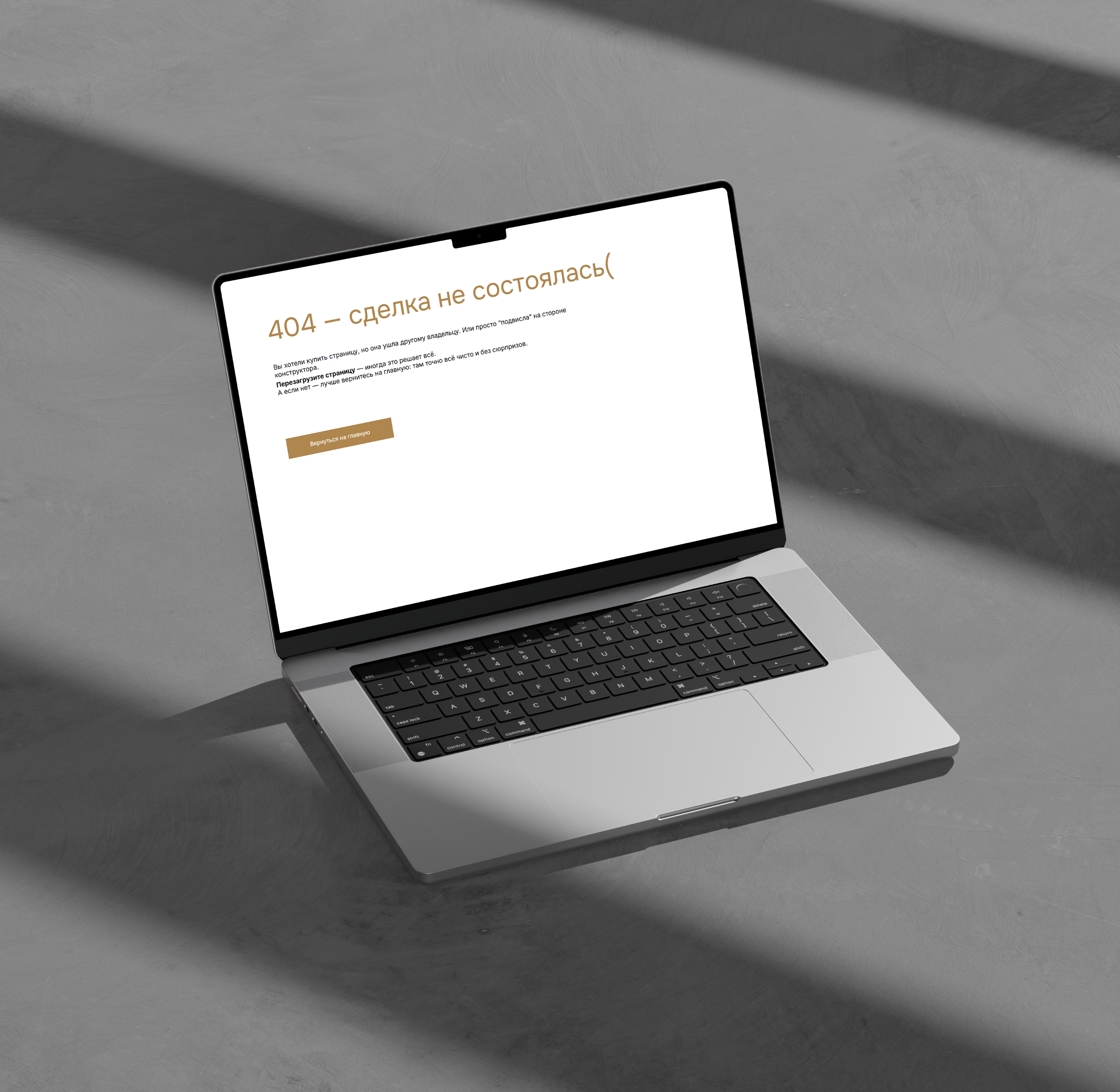 Tootrade — сервис покупки и продажи ТОО — Изображение №15 — Интерфейсы на Dprofile