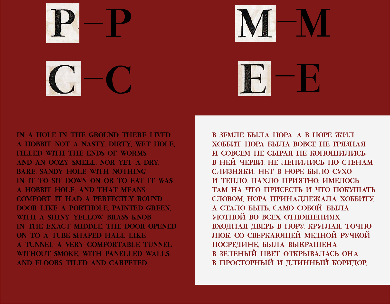 шрифт BodoniOli — Изображение №6 — Графика на Dprofile