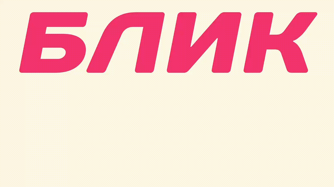Графический комплекс школы плавания Magic swim — Изображение №7 — Брендинг, Анимация на Dprofile
