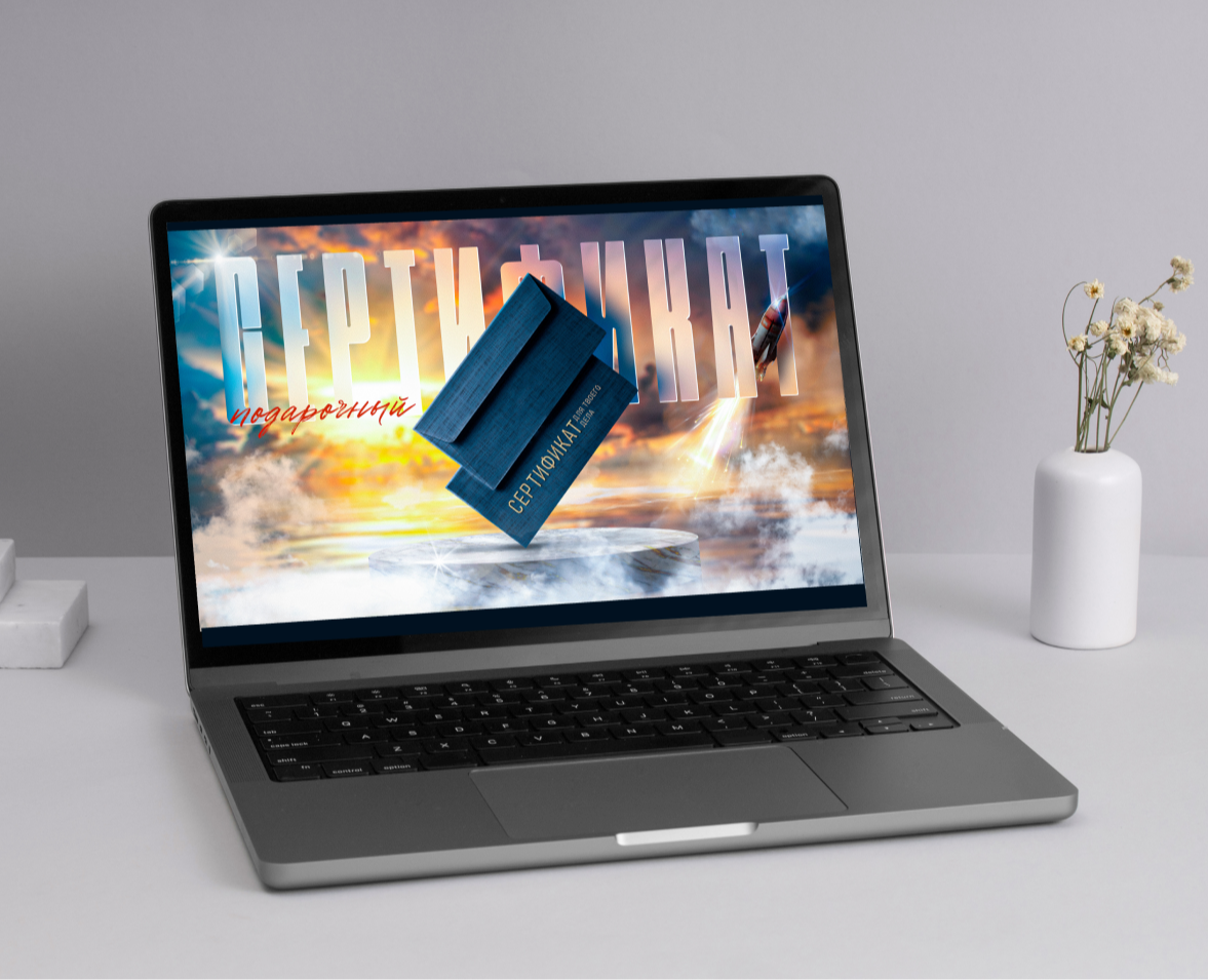 Keyvisual design — Графика, Маркетинг на Dprofile