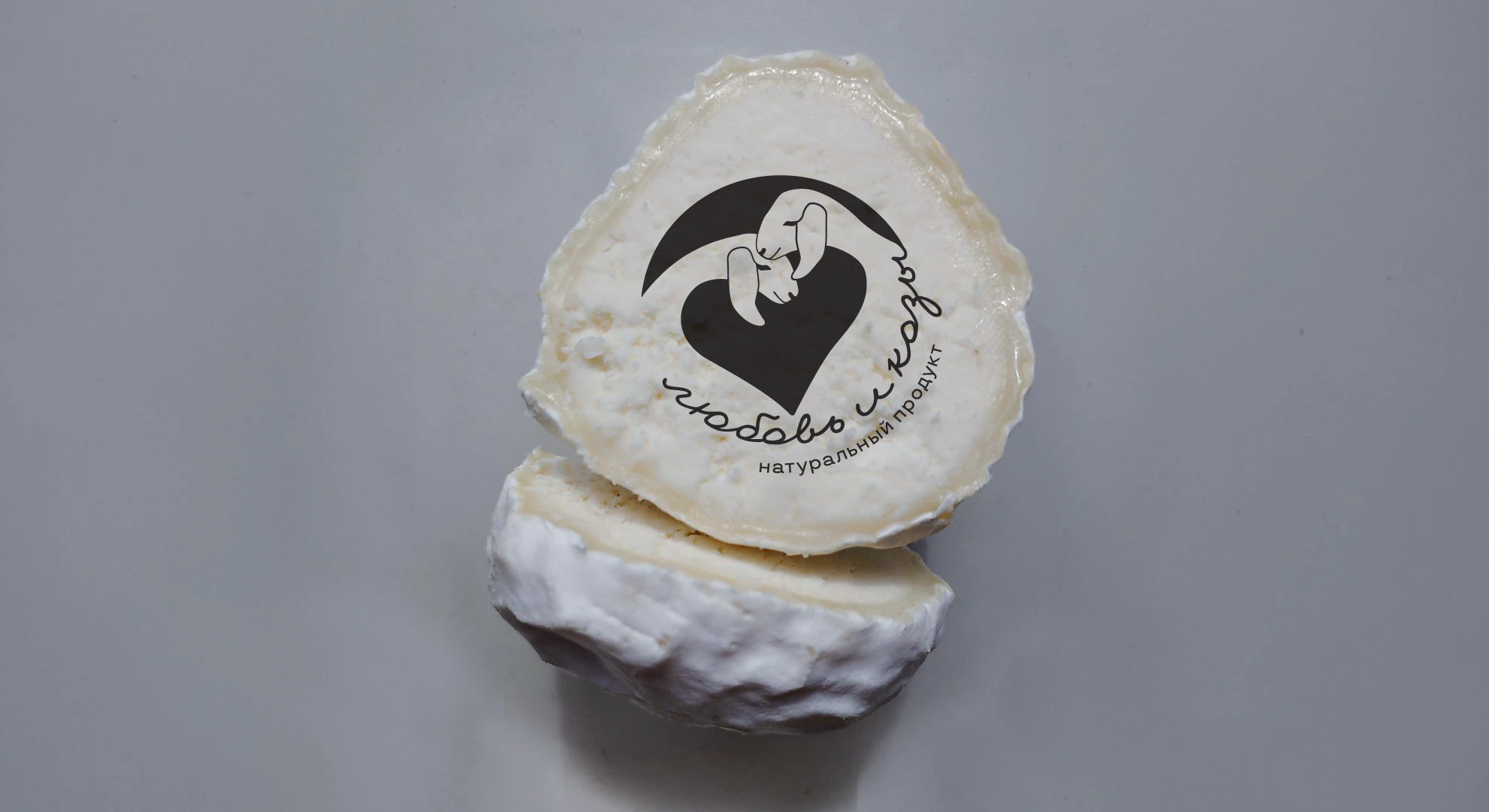 сыроварня "Любовь и козы" — Изображение №1 — Брендинг, Графика на Dprofile