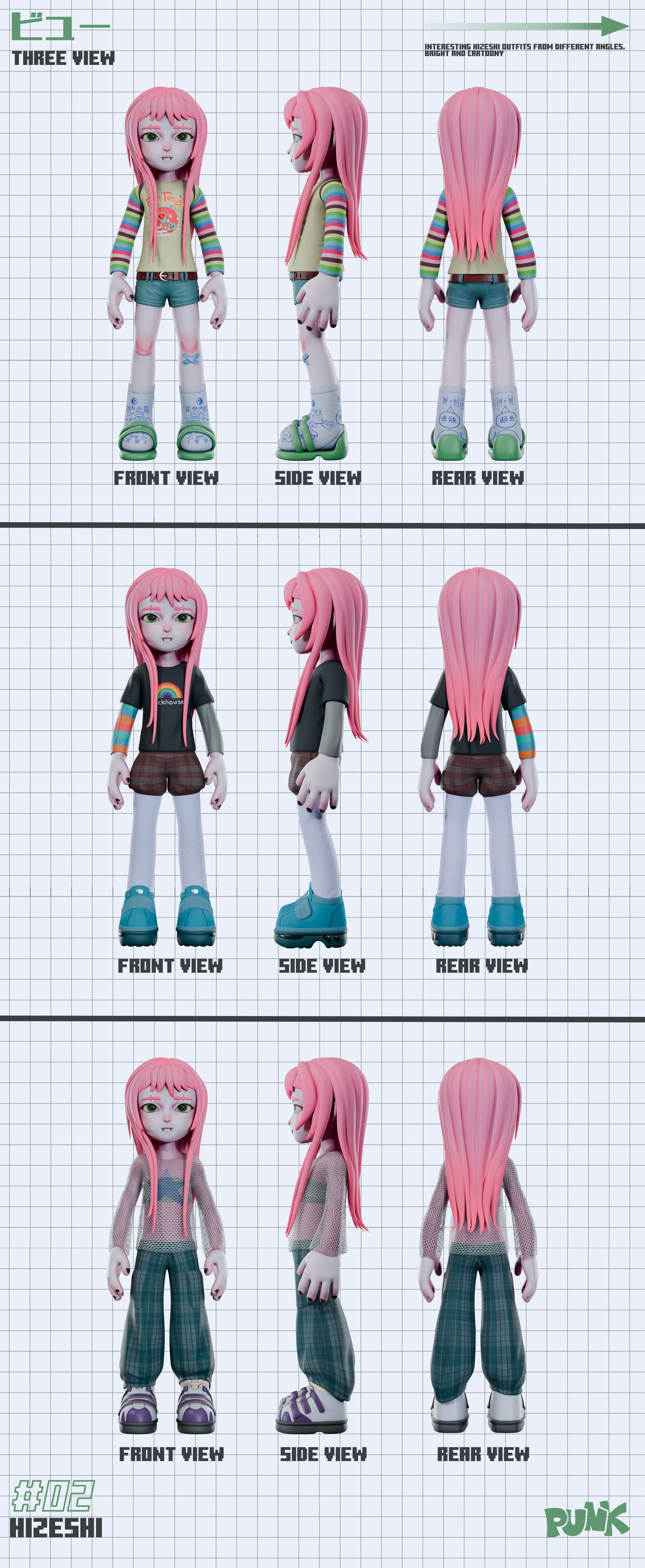 FEDYA and HIZESHI — Изображение №4 — Иллюстрация, 3D на Dprofile