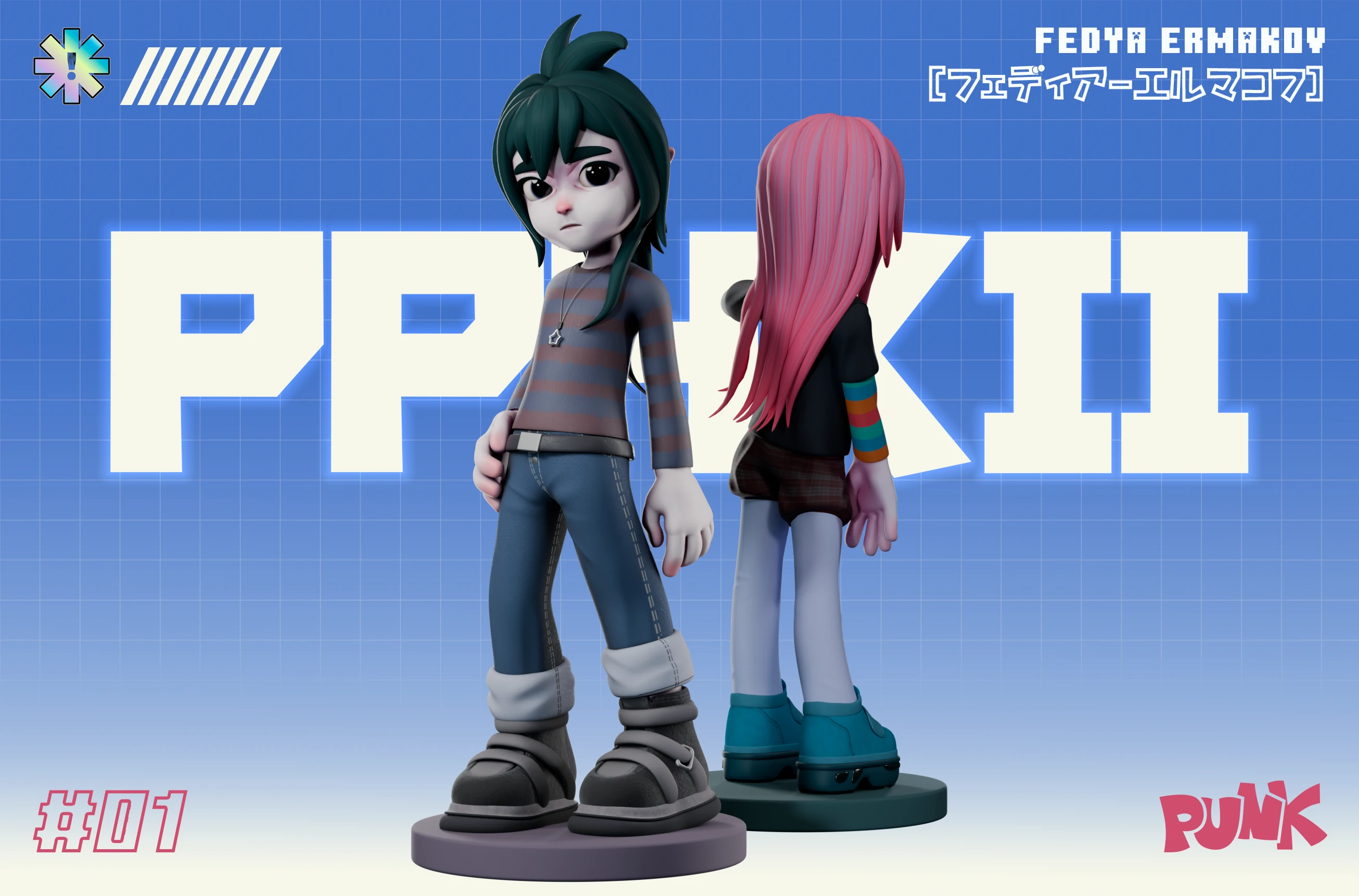 FEDYA and HIZESHI — Изображение №5 — Иллюстрация, 3D на Dprofile