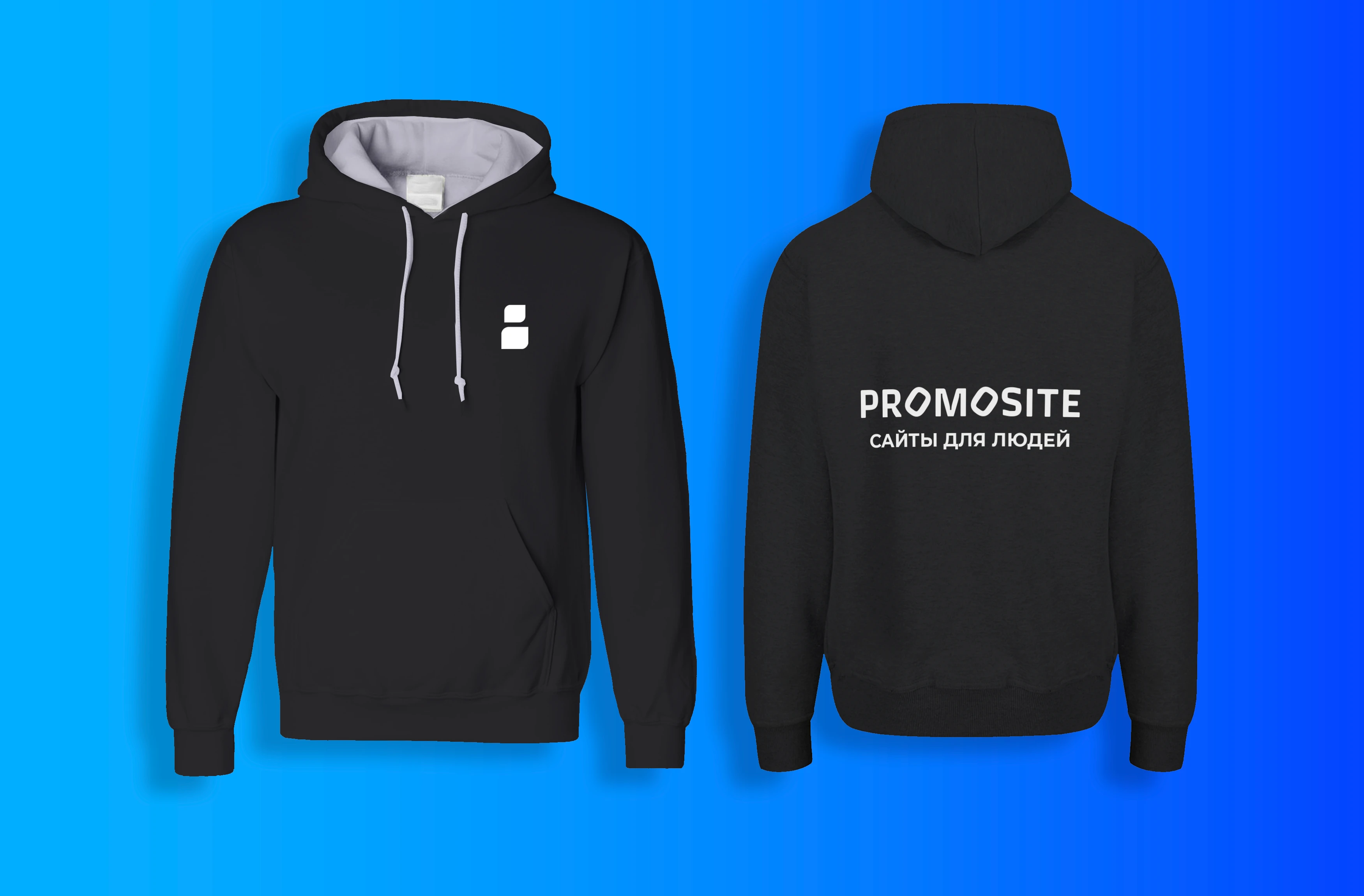 Logo & Brand identity PROMOSITE — Изображение №10 — Брендинг на Dprofile