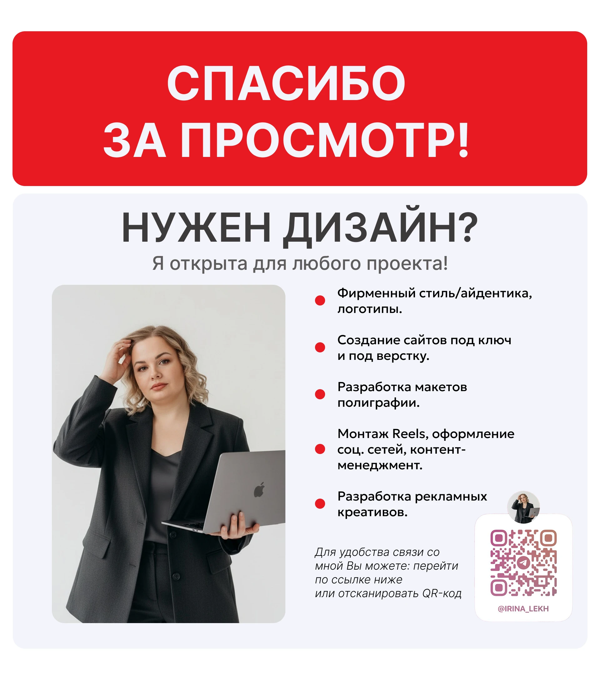 Сайт для Car Global — Изображение №5 — Интерфейсы на Dprofile