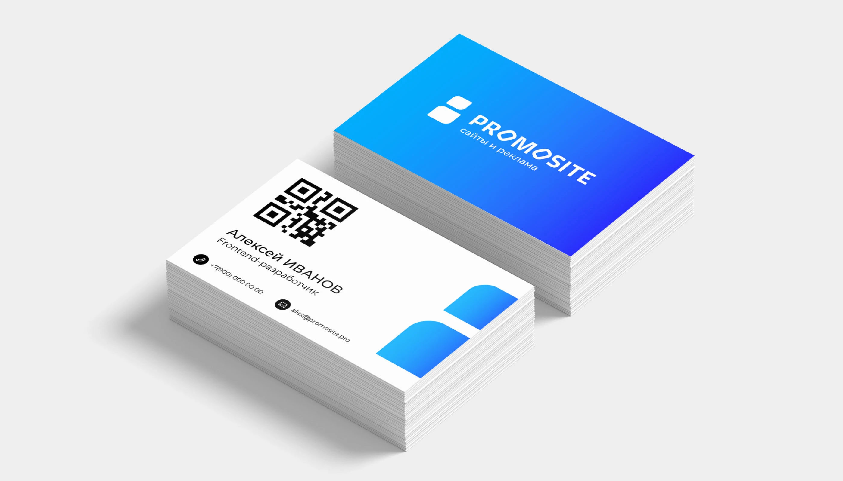 Logo & Brand identity PROMOSITE — Изображение №9 — Брендинг на Dprofile