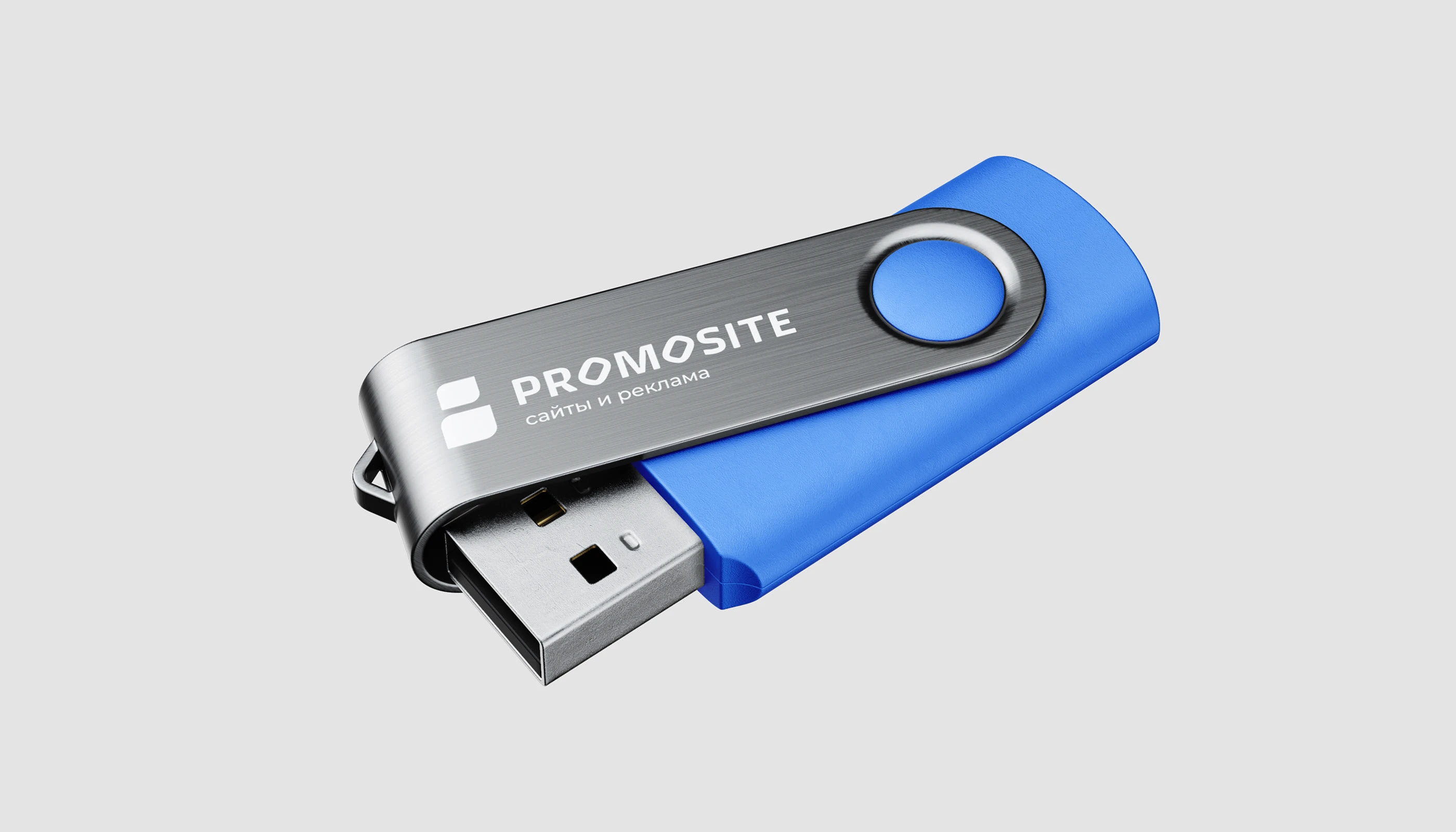 Logo & Brand identity PROMOSITE — Изображение №11 — Брендинг на Dprofile