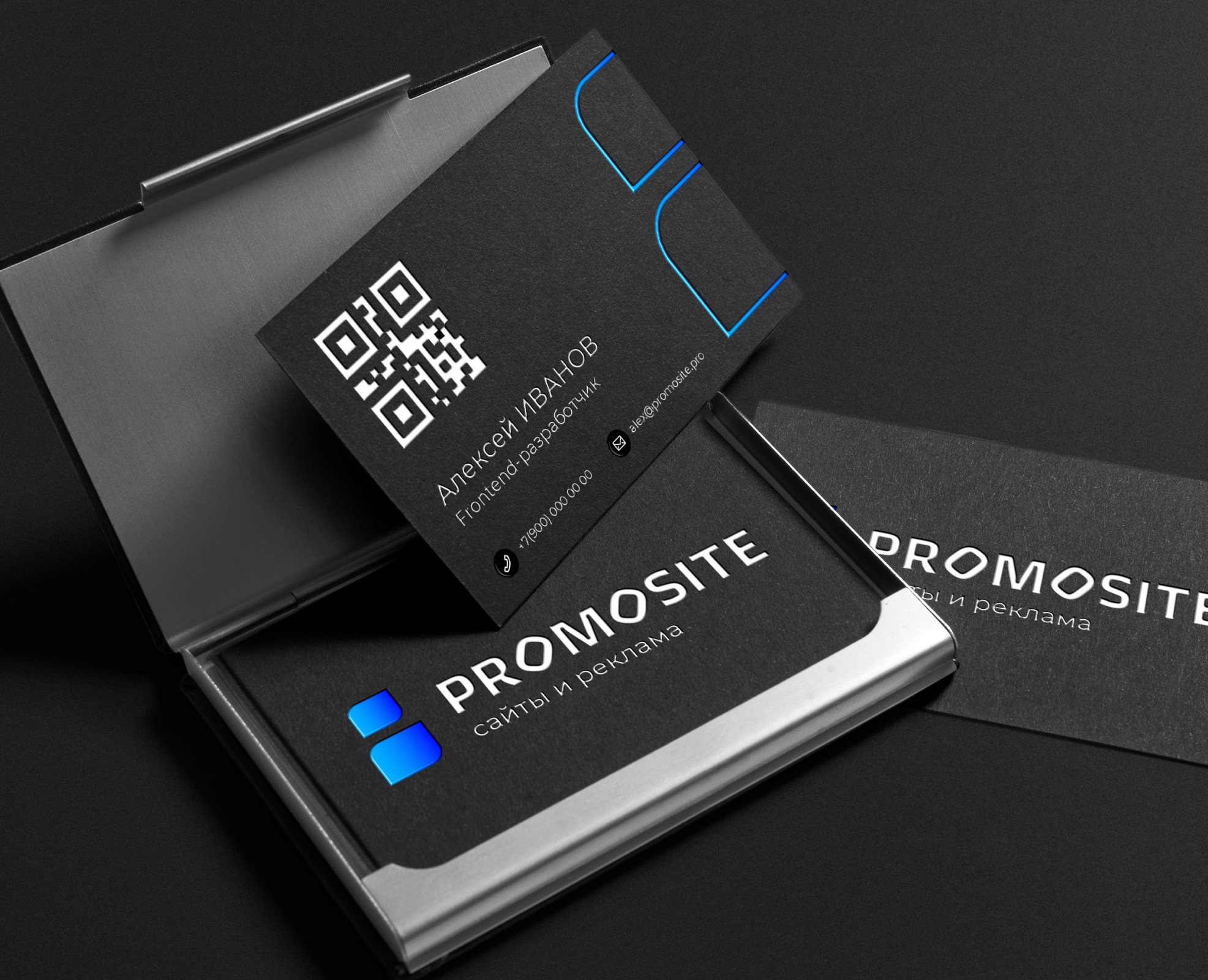 Logo & Brand identity PROMOSITE на Dprofile