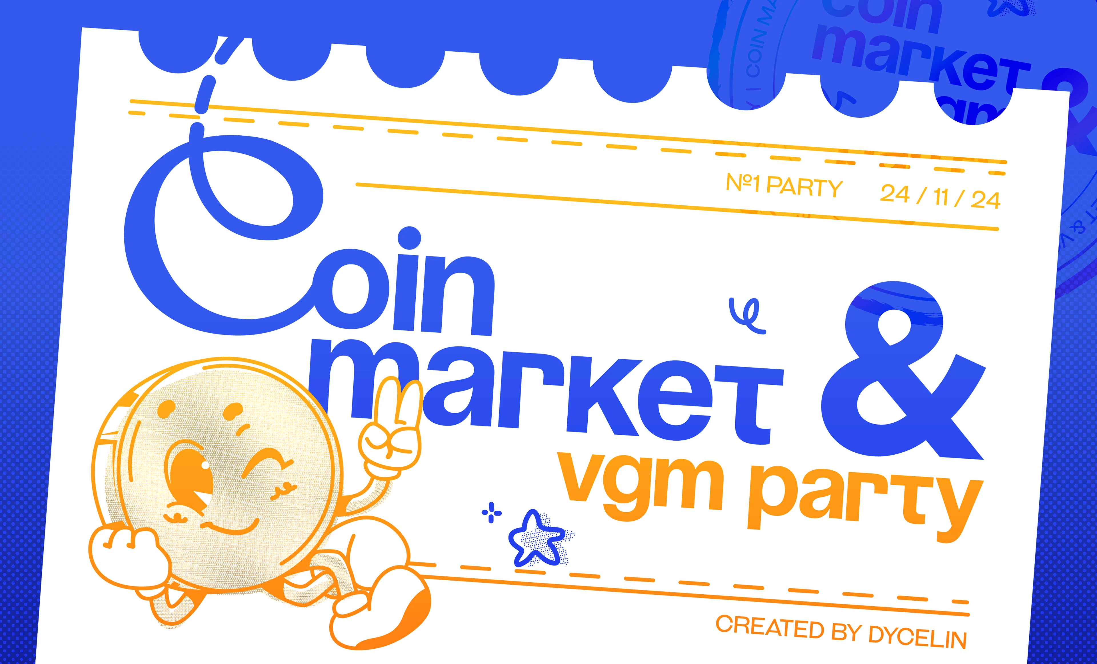 Market &Party — Изображение №1 — Брендинг, Иллюстрация на Dprofile