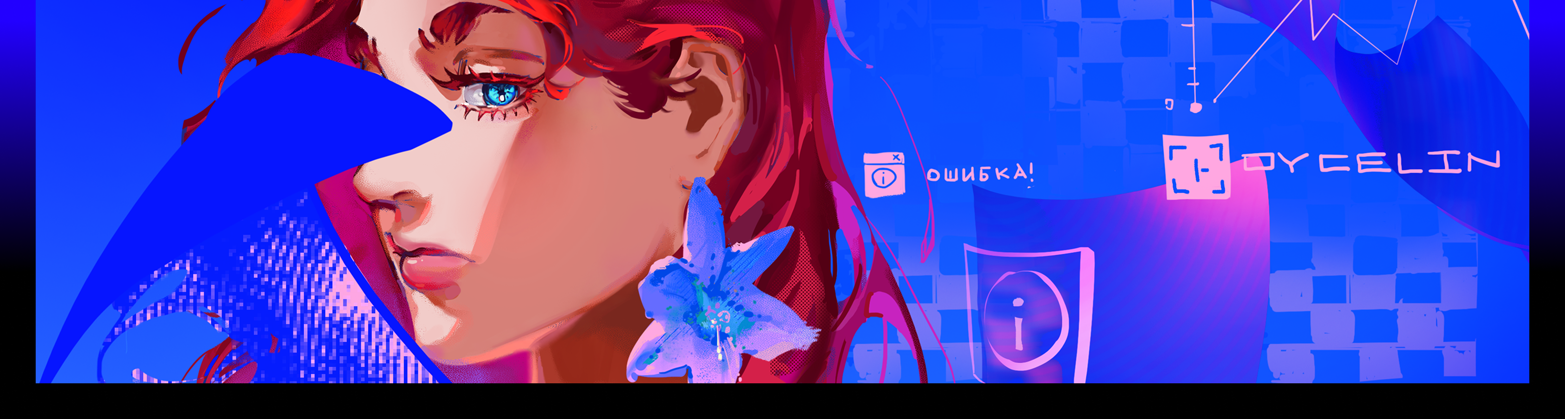 СБ>РНИК РАБОТ 2026 — Изображение №8 — Брендинг, Иллюстрация на Dprofile