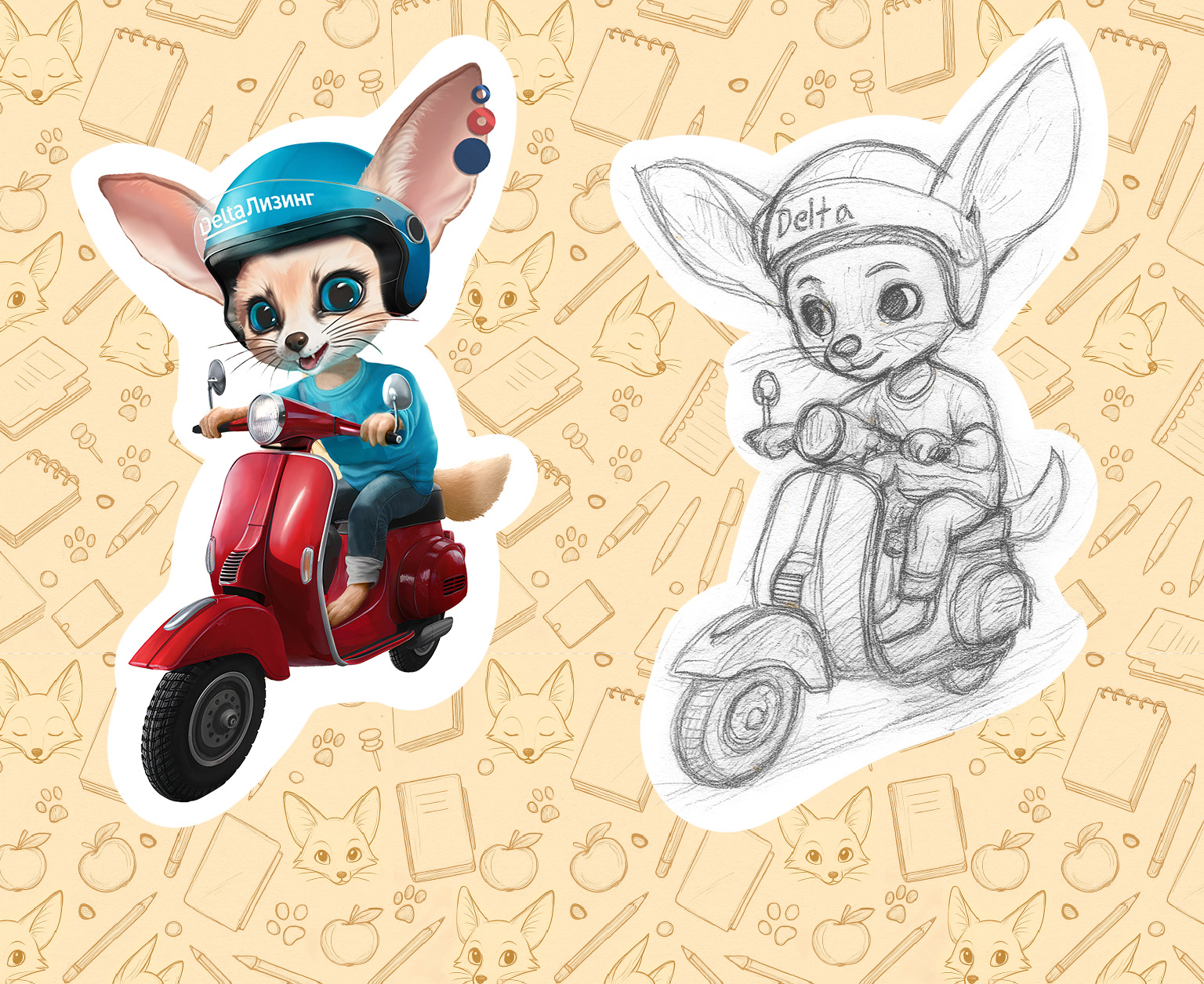 Бренд-персонаж фенек для лизинга | От скетчей до мерча — Изображение №7 — Брендинг, Иллюстрация на Dprofile