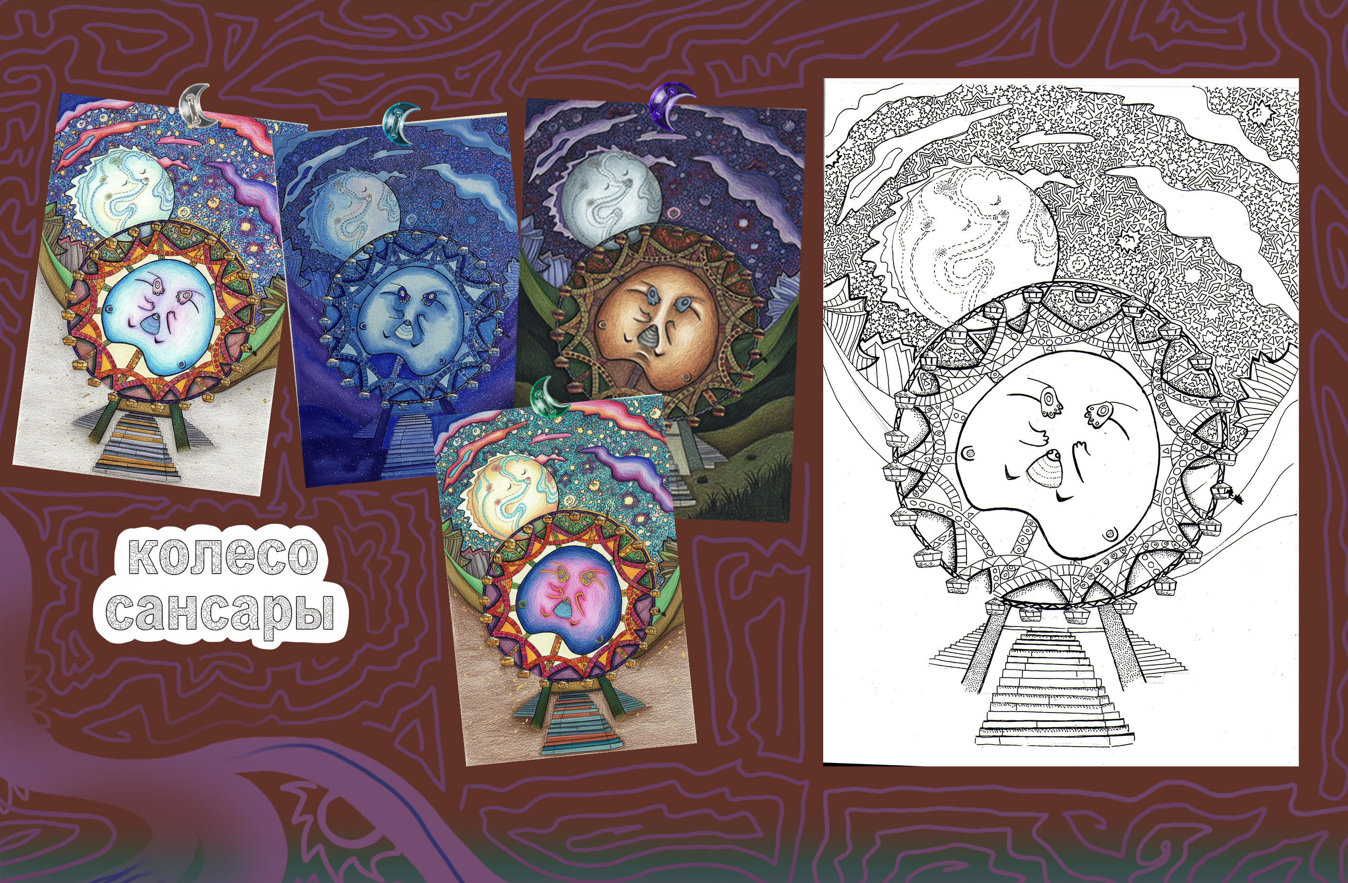 Ежиные антистресс-раскраски | Ручная графика — Изображение №5 — Иллюстрация, Графика на Dprofile