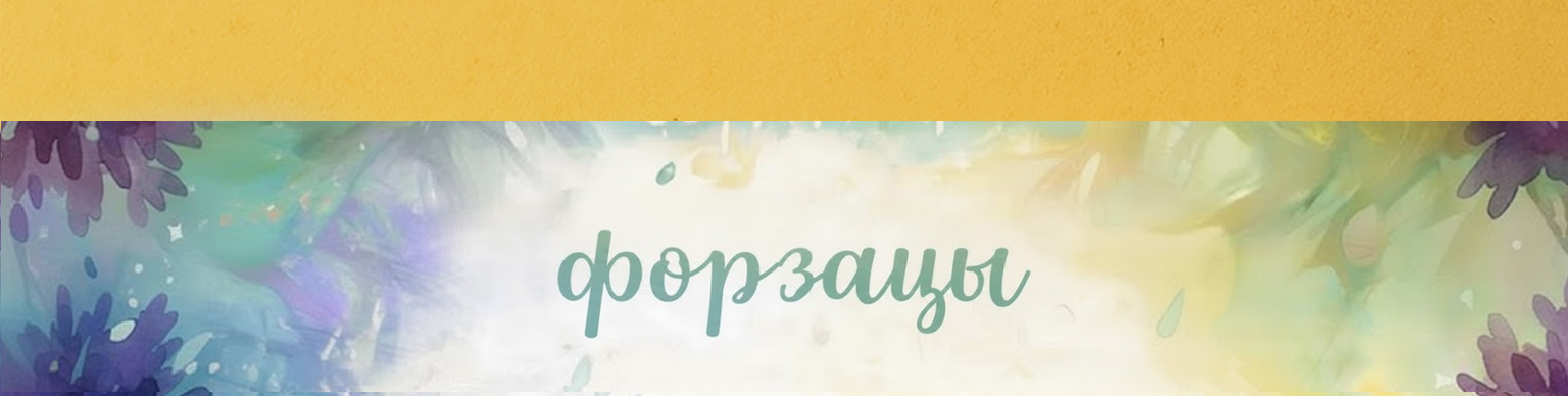 Детская книга про ёжиков: дизайн и иллюстрации — Изображение №7 — Иллюстрация, Графика на Dprofile