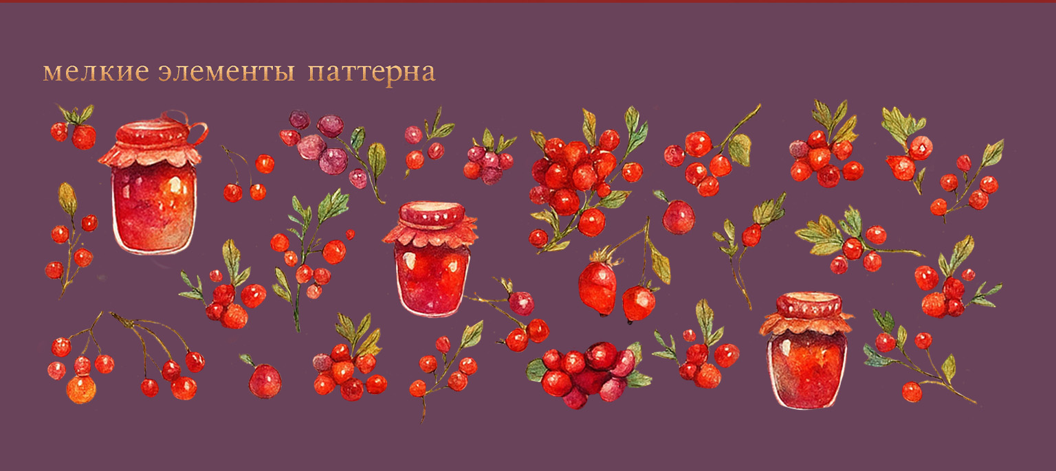Лесные тени: бесшовныеакварельные паттерны с лисами — Изображение №29 — Иллюстрация, Графика на Dprofile