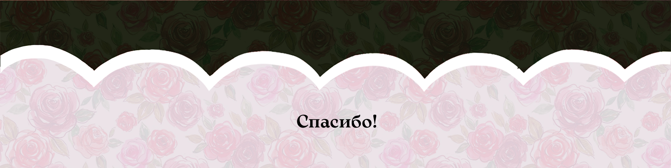 Обложка для книги «Таинственный сад»|акварельная иллюстрация — Изображение №10 — Иллюстрация, Графика на Dprofile