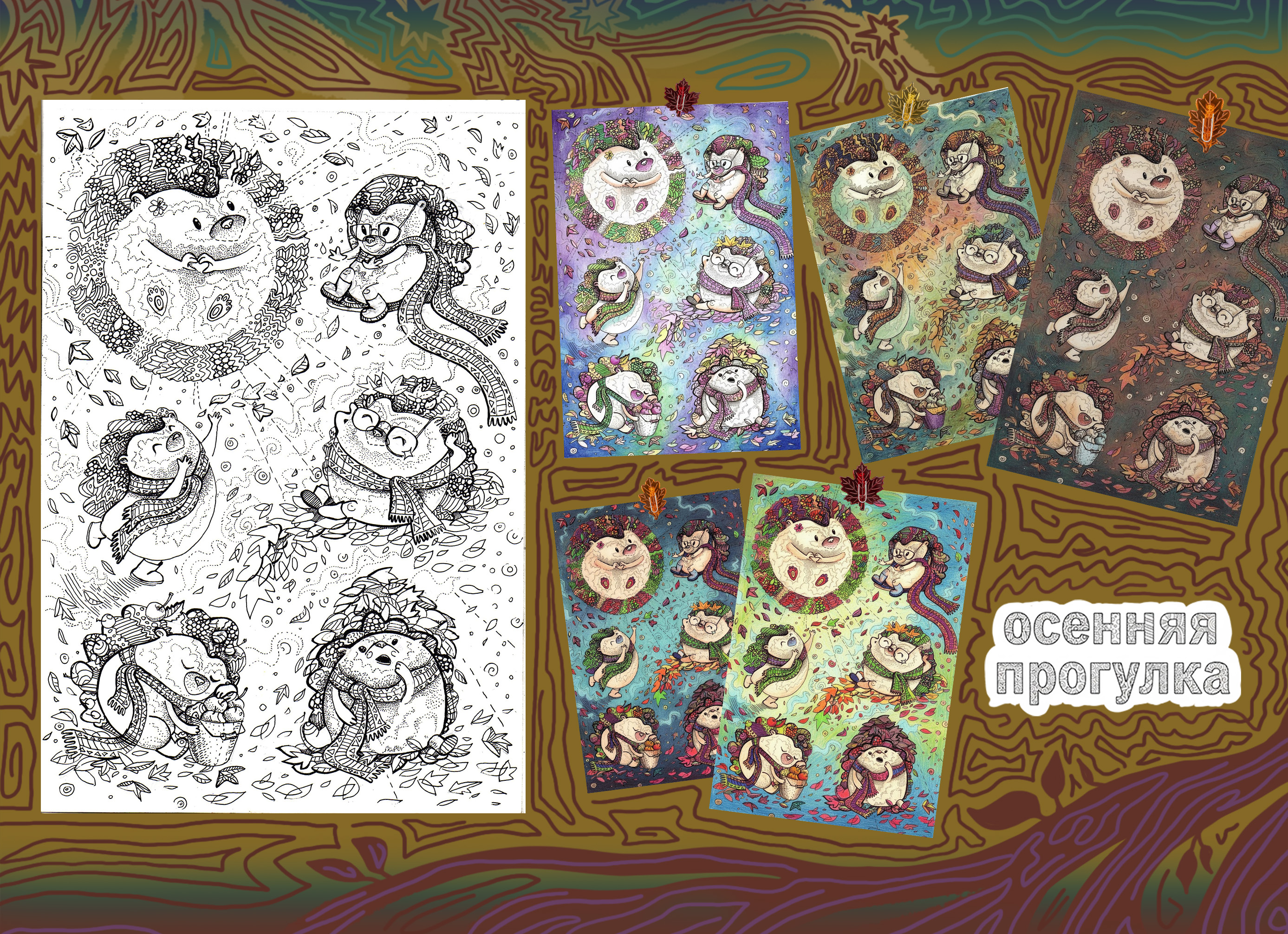 Ежиные антистресс-раскраски | Ручная графика — Изображение №4 — Иллюстрация, Графика на Dprofile