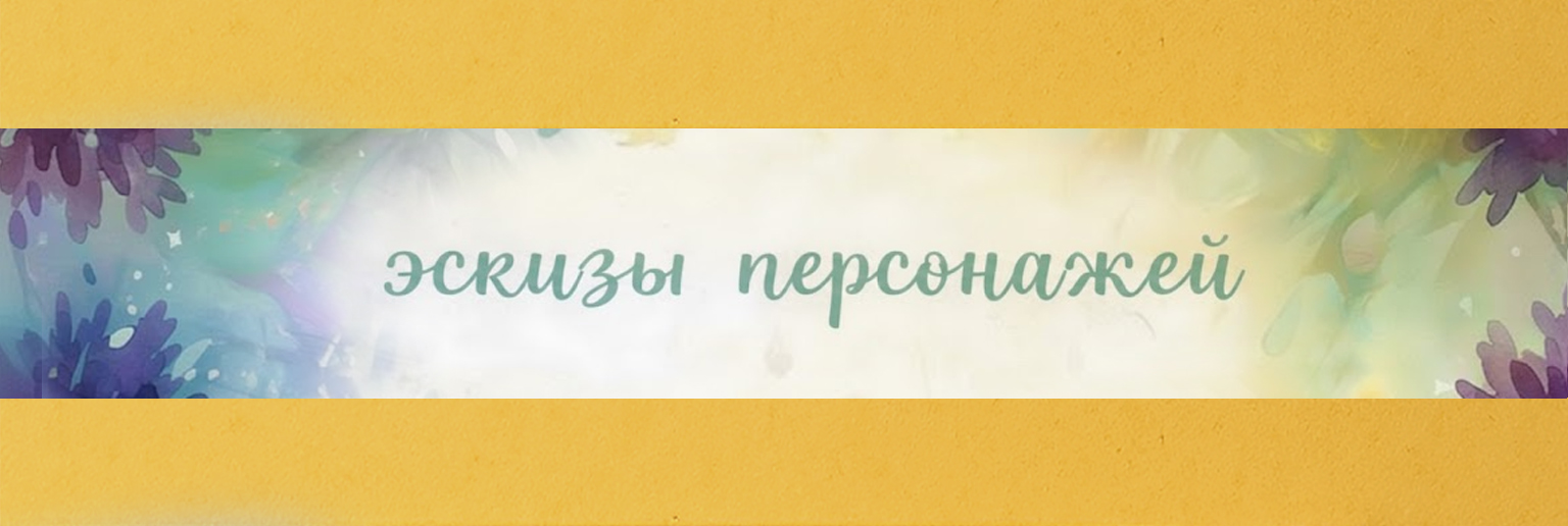 Детская книга про ёжиков: дизайн и иллюстрации — Изображение №5 — Иллюстрация, Графика на Dprofile