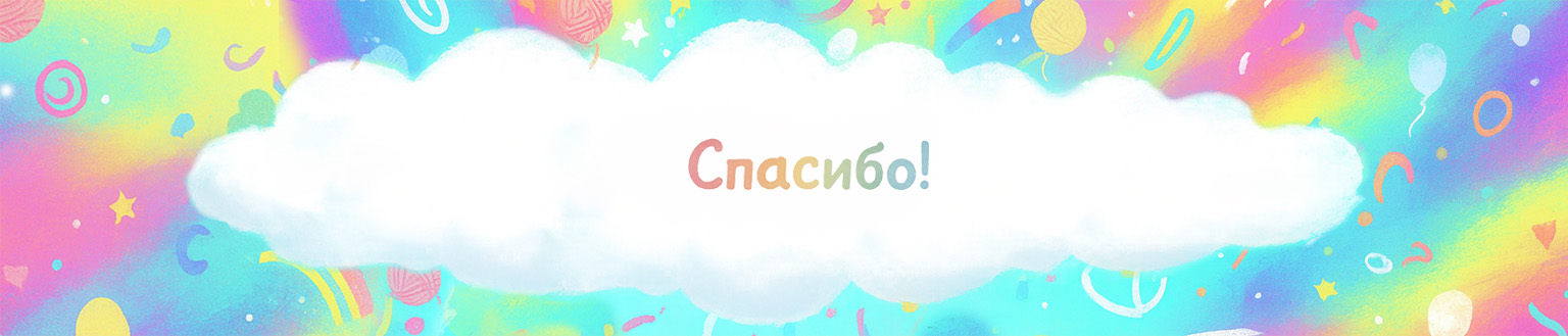 Большой кот, большой стиль: бесшовные паттерны — Изображение №53 — Иллюстрация на Dprofile